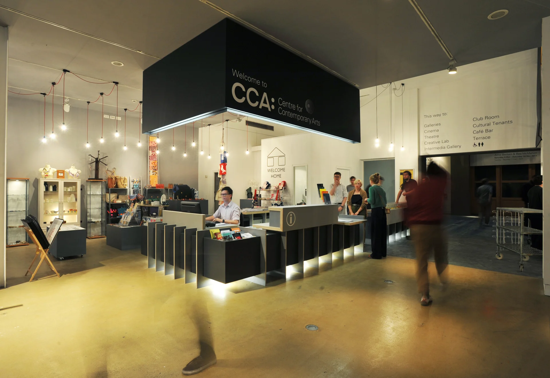 CCA Foyer.jpg