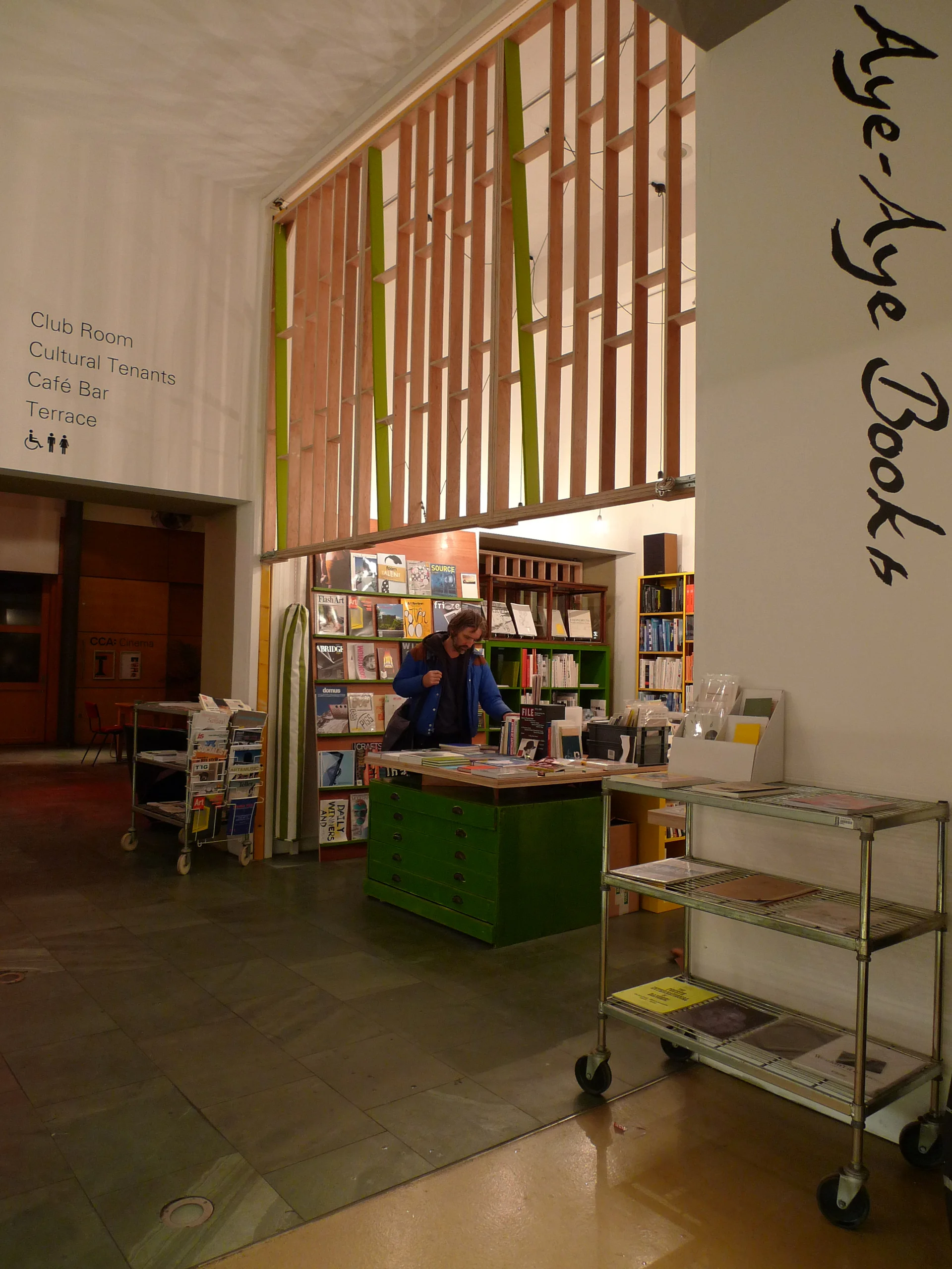 CCA Foyer.jpg