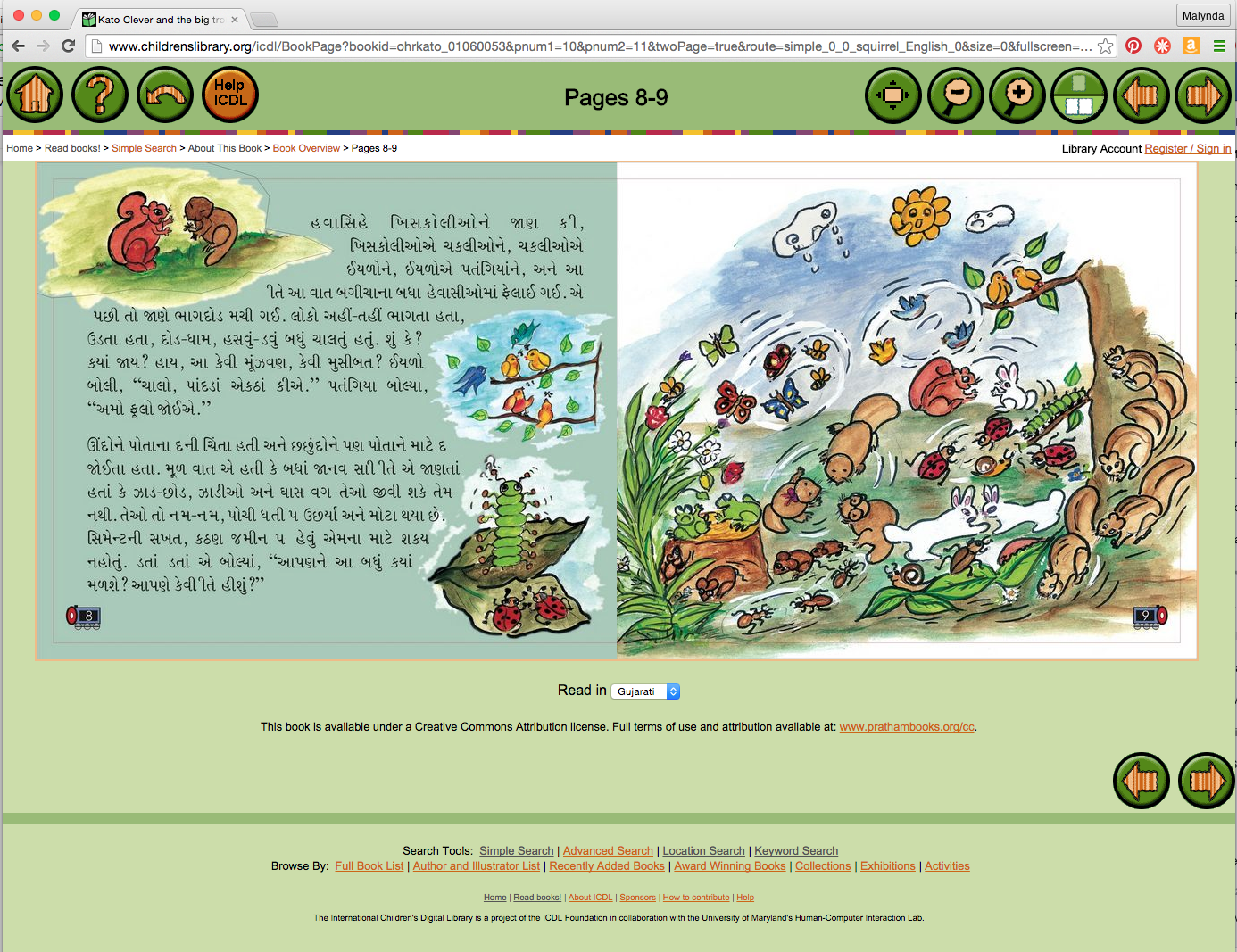 Reading a book in Gujarati using ICDL’s online interface