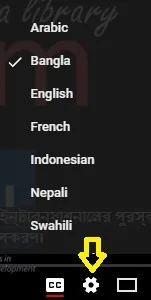 Bloom Subtitle Languages.jpg