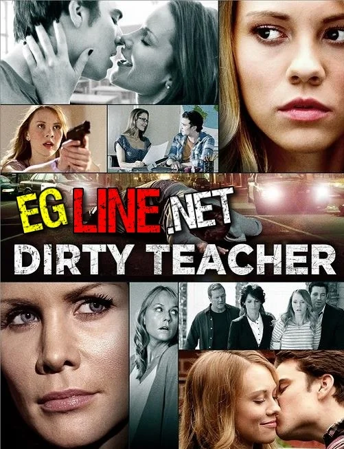 Dirty Teacher.jpg