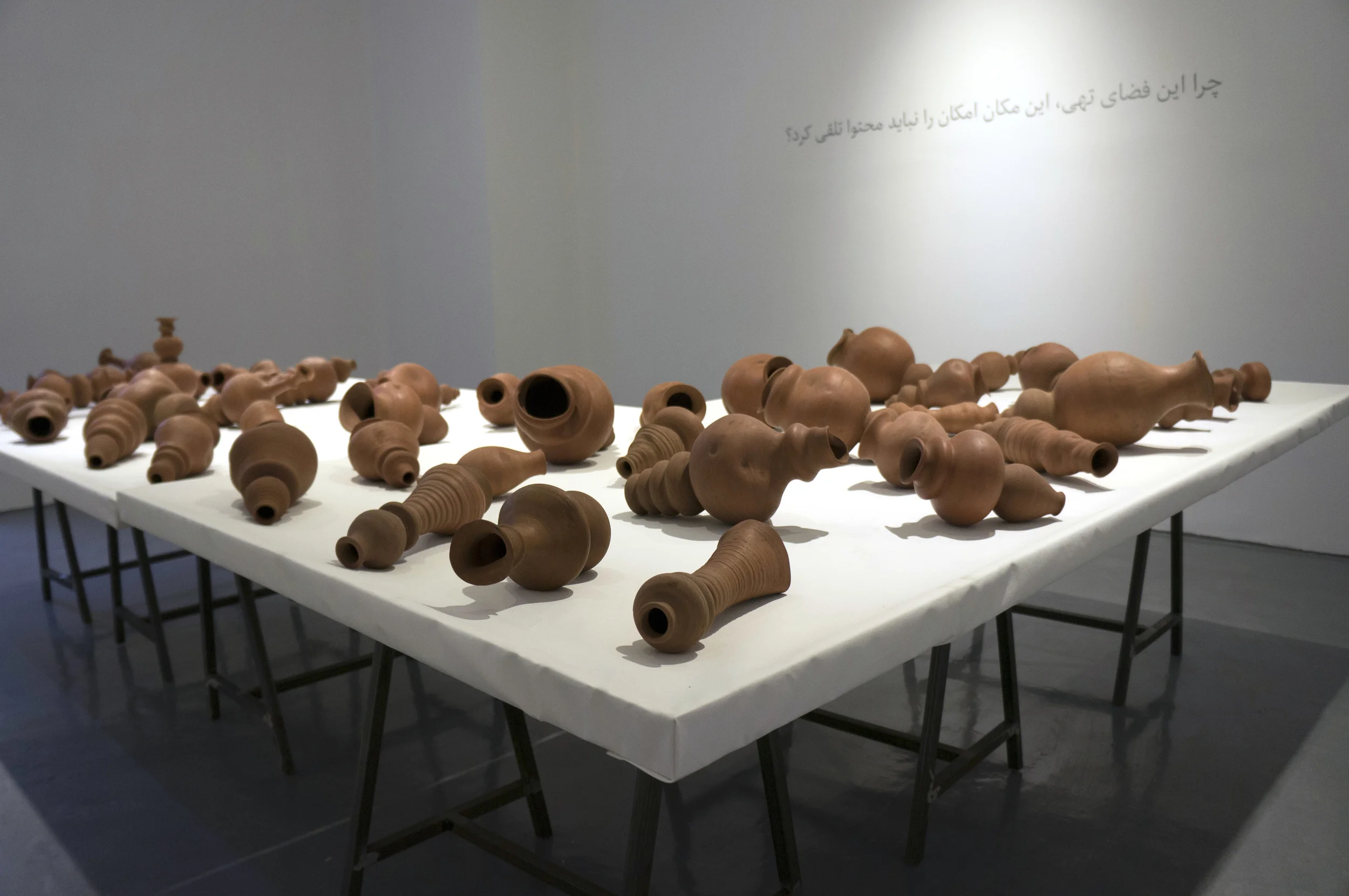 Screampots, 2014