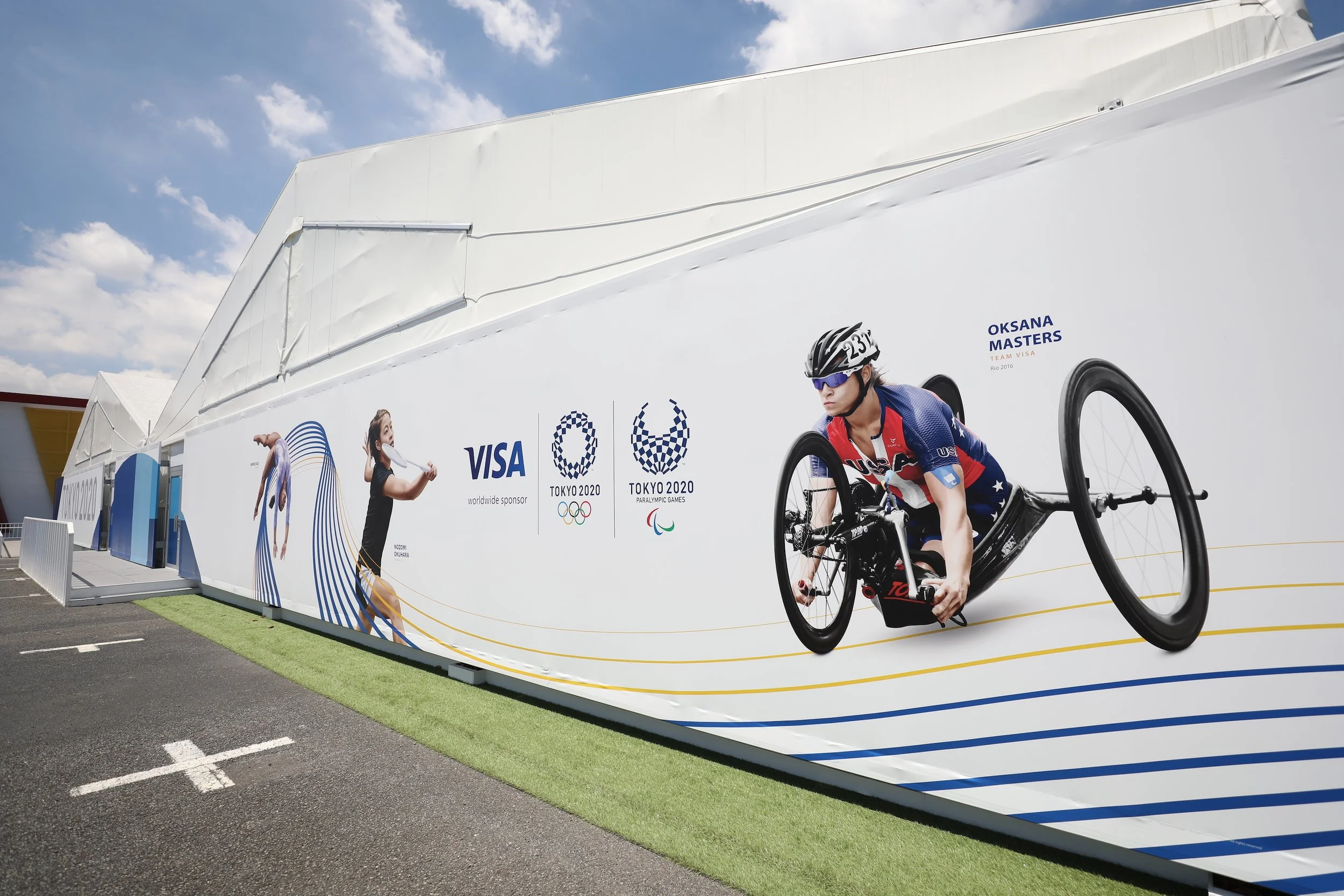 Megastore A_Oksana (1).JPG