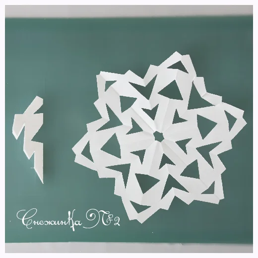 snowflakes type2.jpg