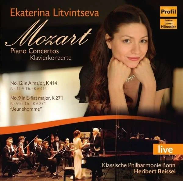 Ekaterina.jpg