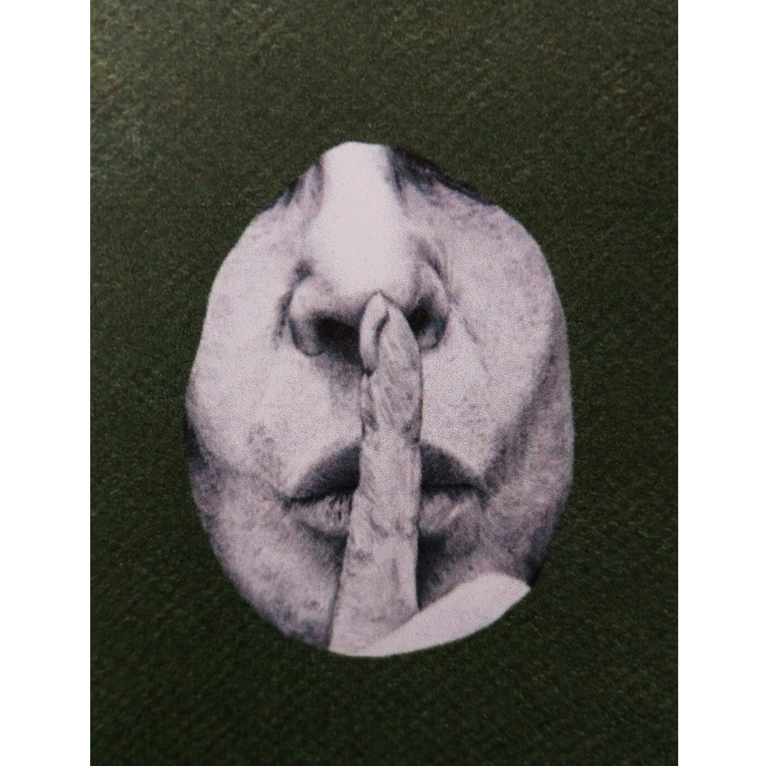 Shh...Alibi Tent.png