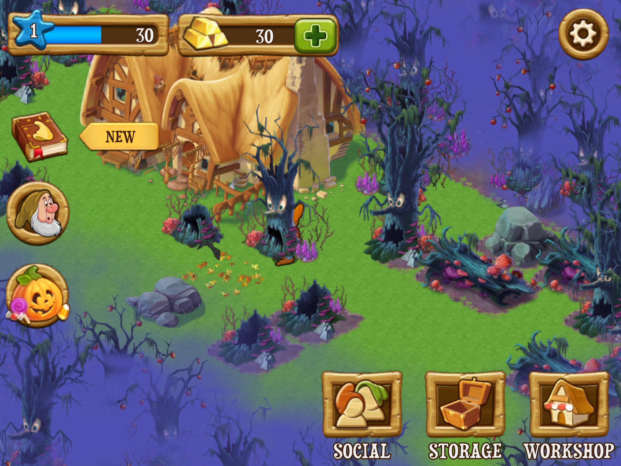 App Main Screen with Nav bar (HUD)