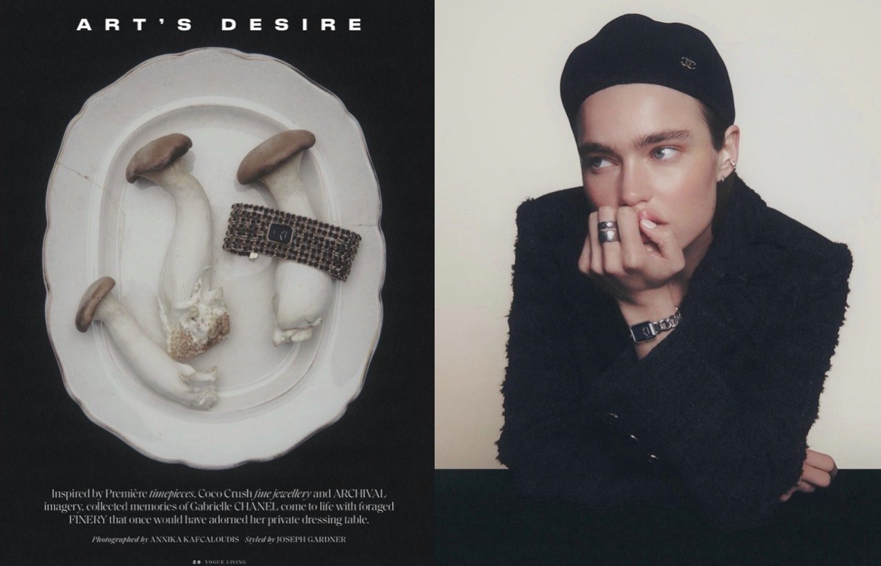 Chanel X Vogue Living 