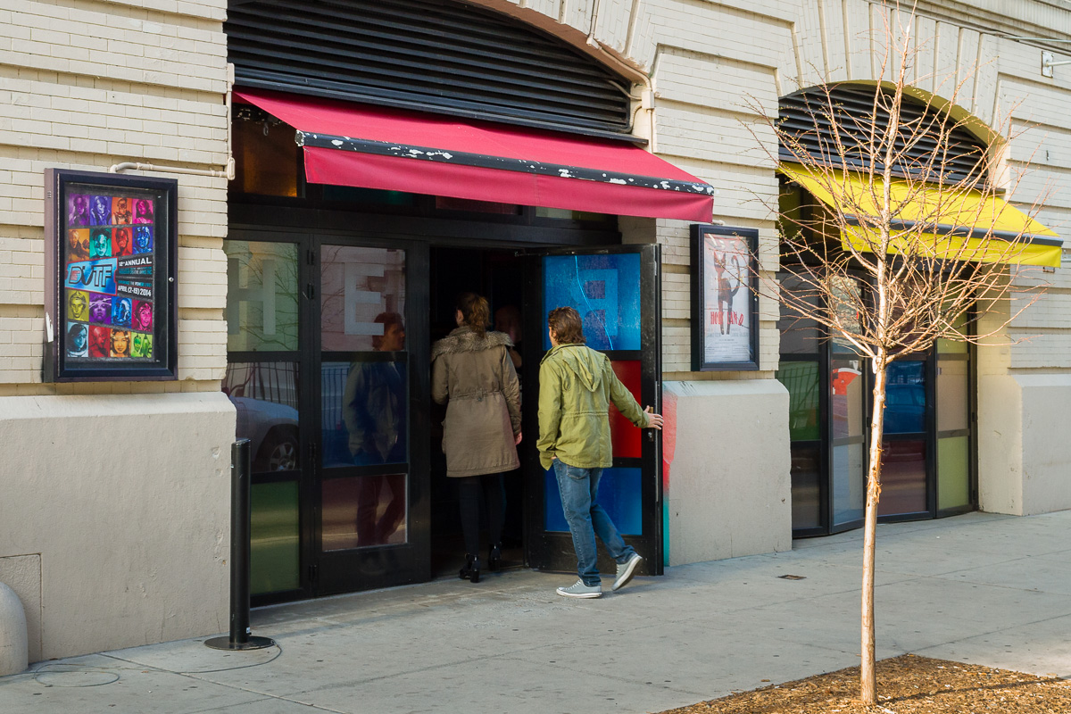 Entrance to the Bibbidi-Bobbidi-Boo exhibition