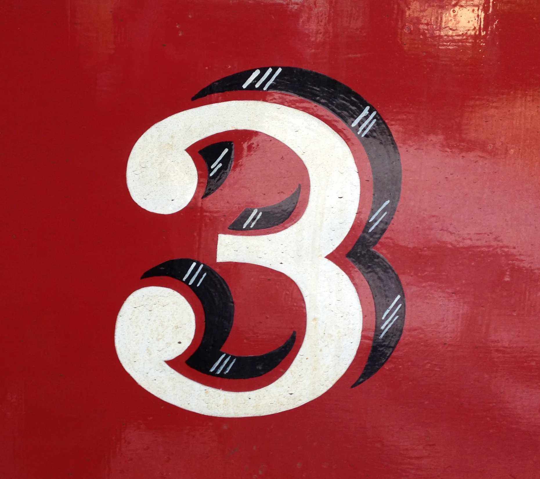 julierado-train-sign-2.jpg