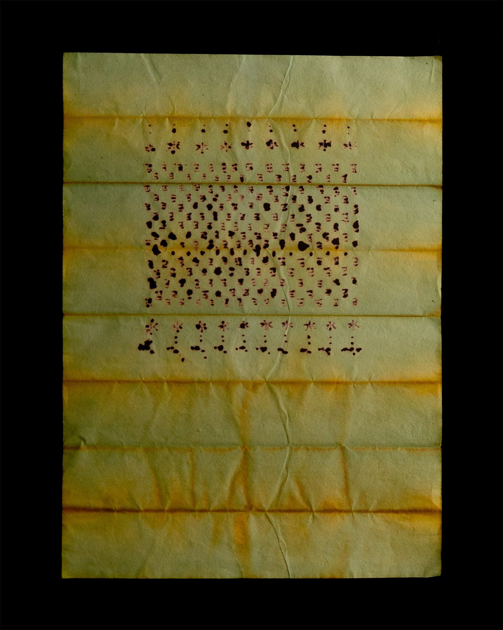 Midori [緑]
Green

Incense on hand-dyed hanshi paper
13 in x 9.5 in 
2024

