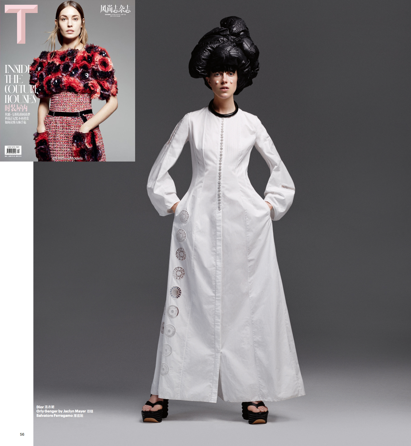T Mag May 15 final.jpg
