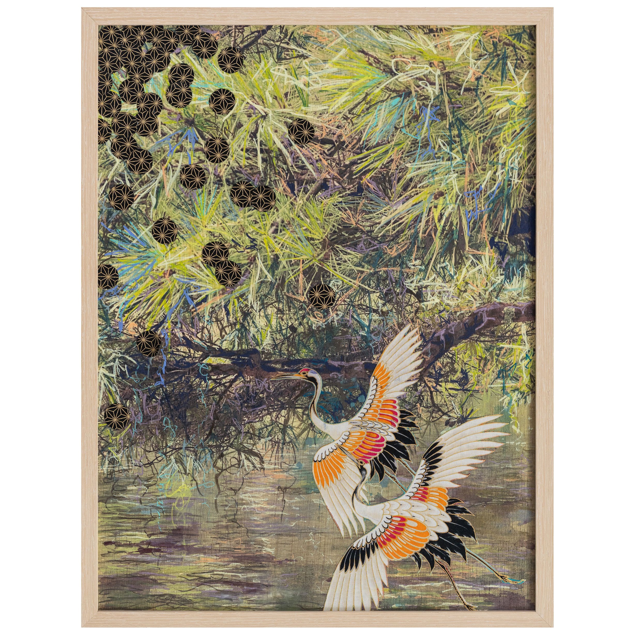 Kimono Gardens《和服花园》