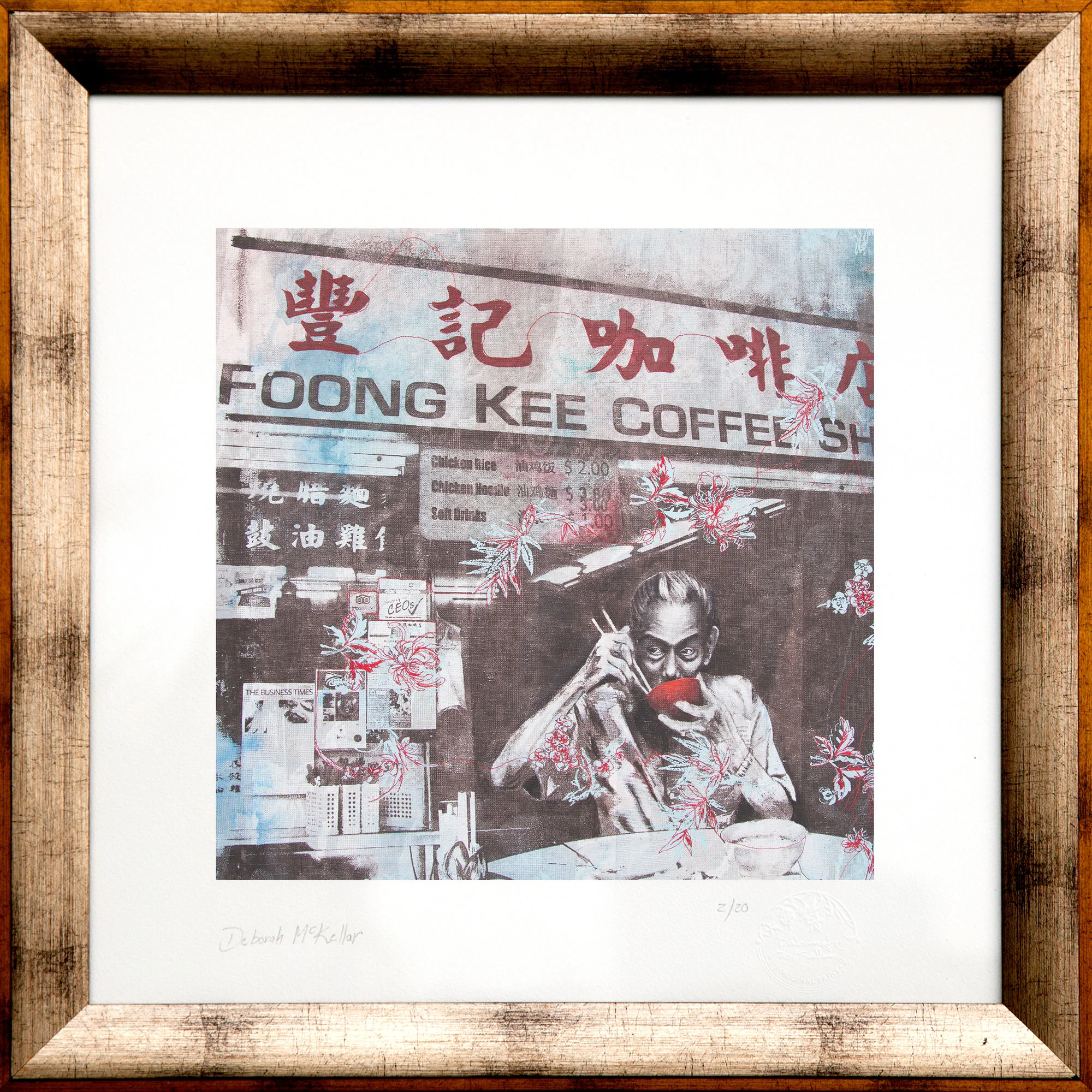 The-Red-Bowl-Paper-Print-Framed-Photo.jpg