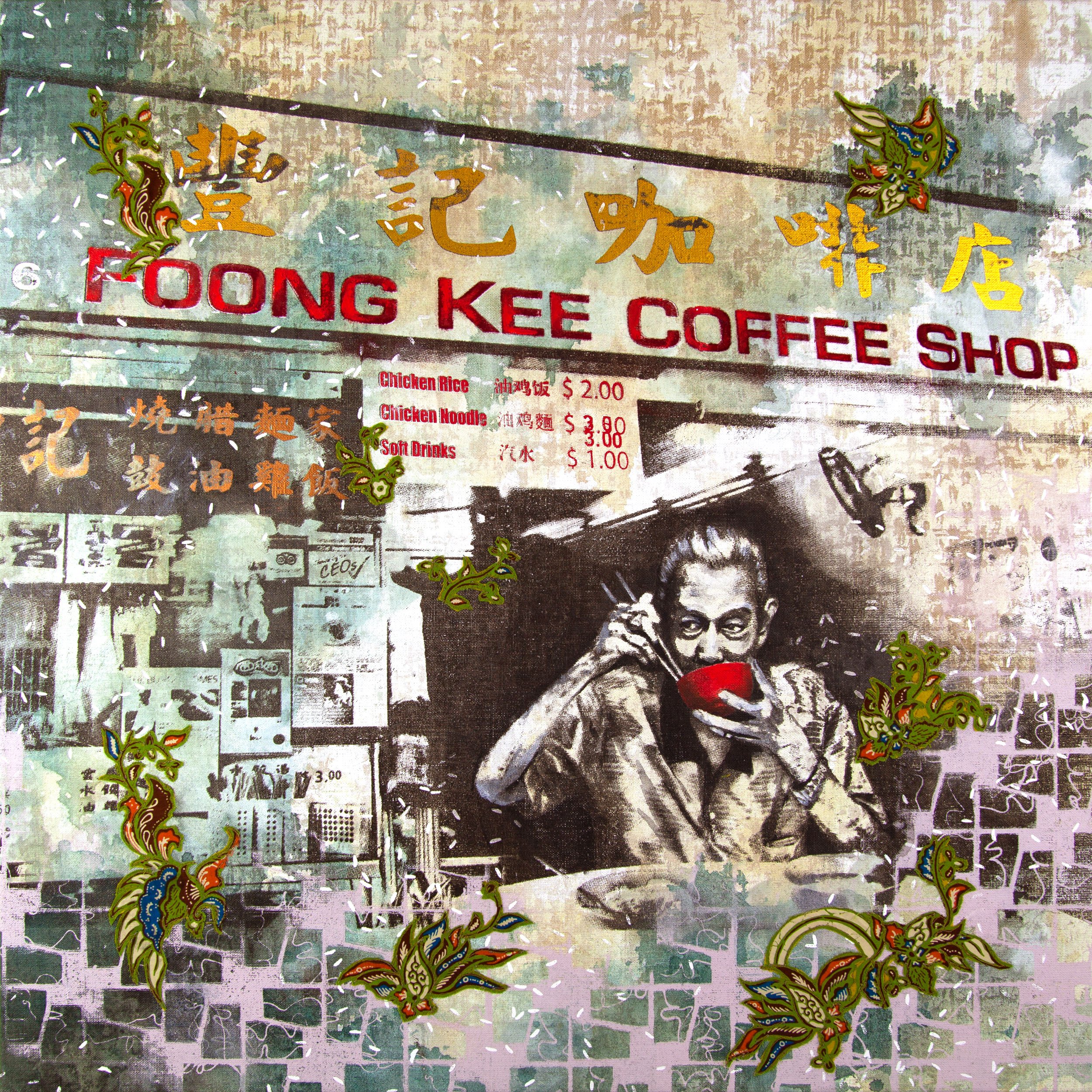 Foong-Kee-Coffee-Shop-RGB.jpg