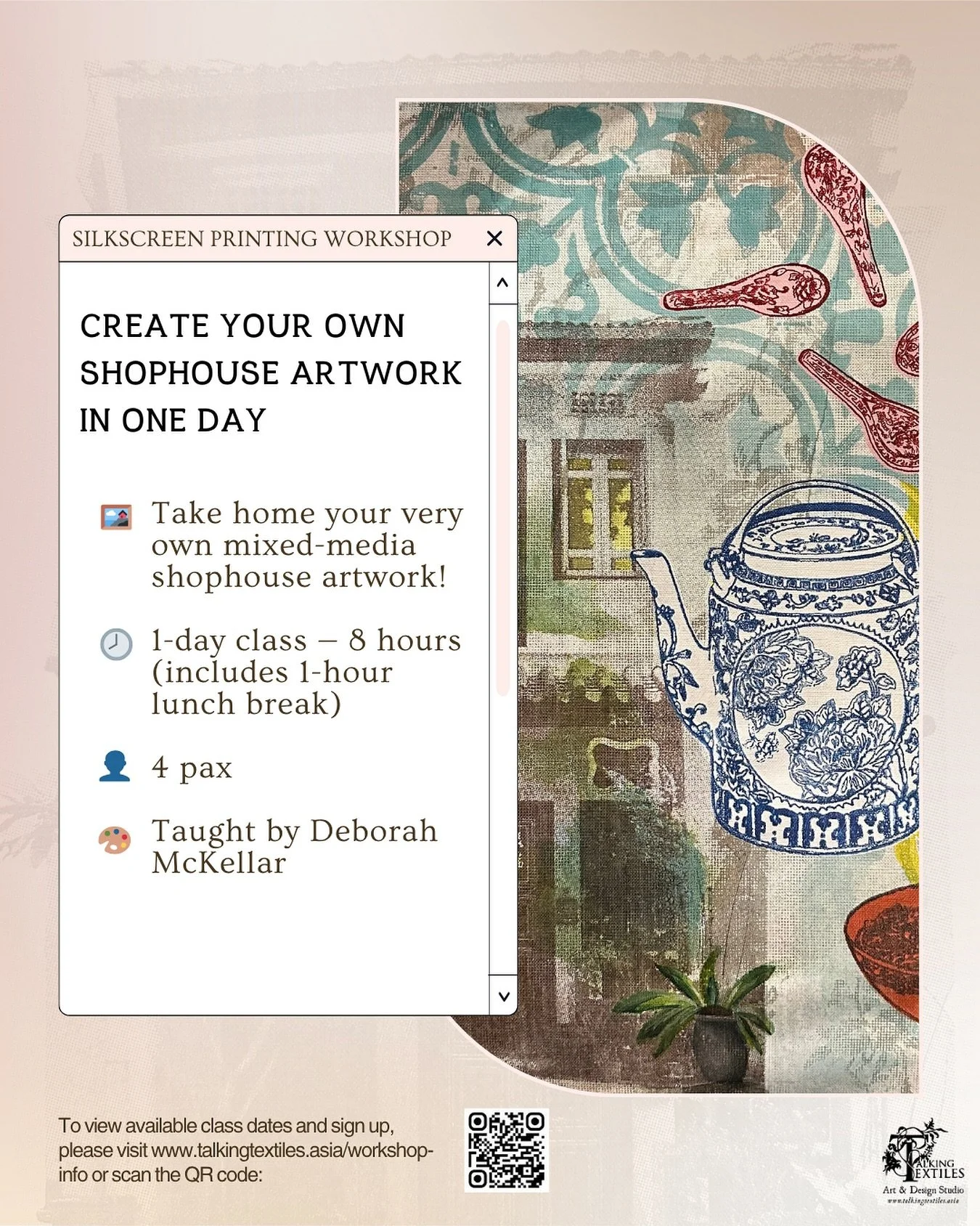 Inspired by Singapore&rsquo;s classic Shophouses, this one-day workshop lets you learn silkscreen printing techniques to create a small (50 x 50 cm) artwork. No experience with art required!

Class Size: 3-4 pax
Duration: 1 class, 8 hours (1 hour lun
