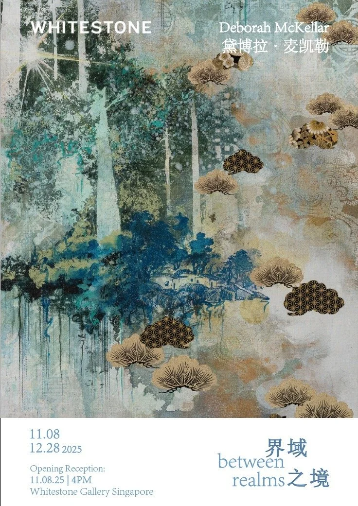 between realms poster.jpeg