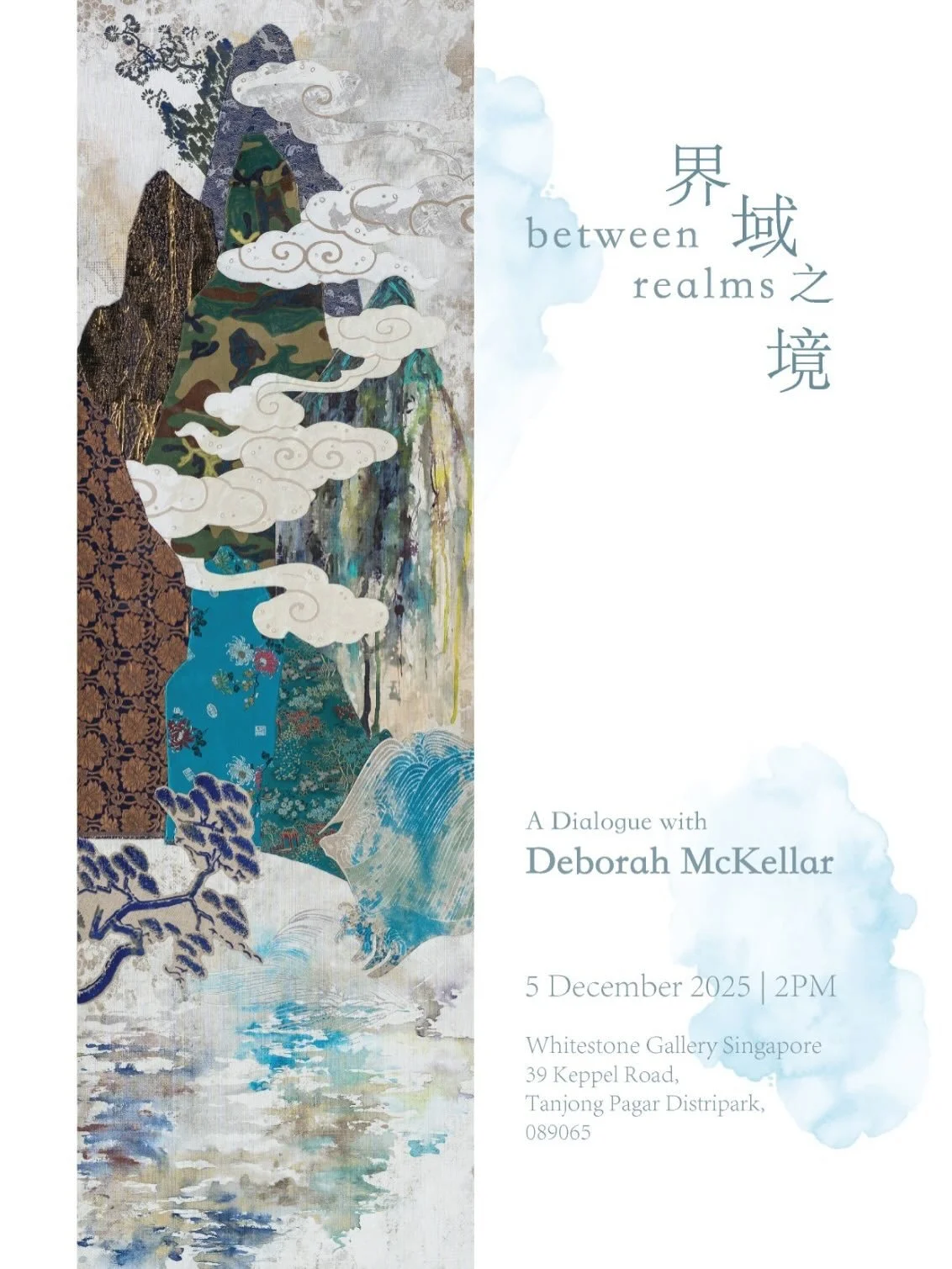 Join me this Friday afternoon for a walkabout tour through Whitestone Gallery, where my current exhibition Between Realms is on display. I will be sharing some stories about the inspiration and creation behind selected key artworks. It would be lovel