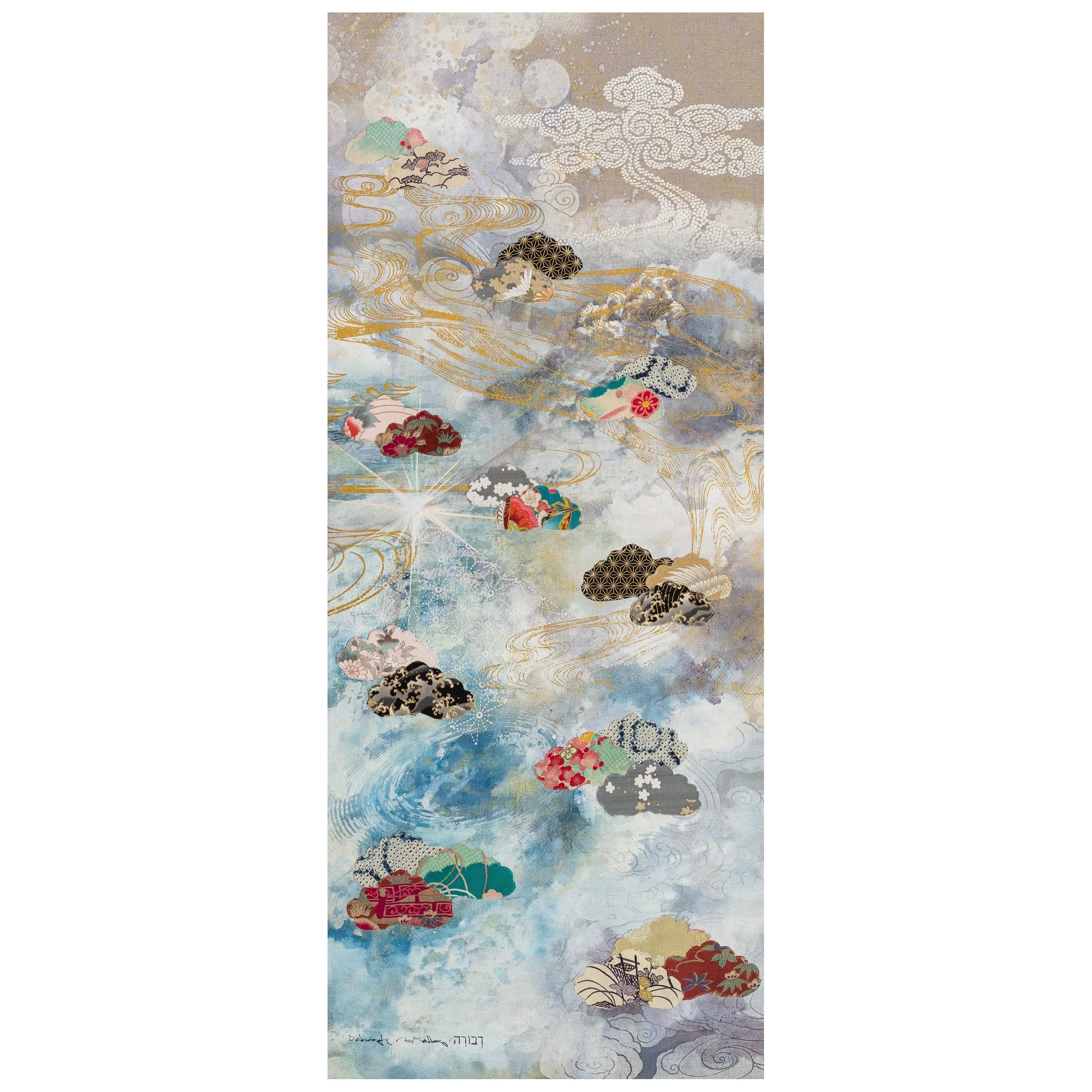 Falling Back to Earth《回归现实》