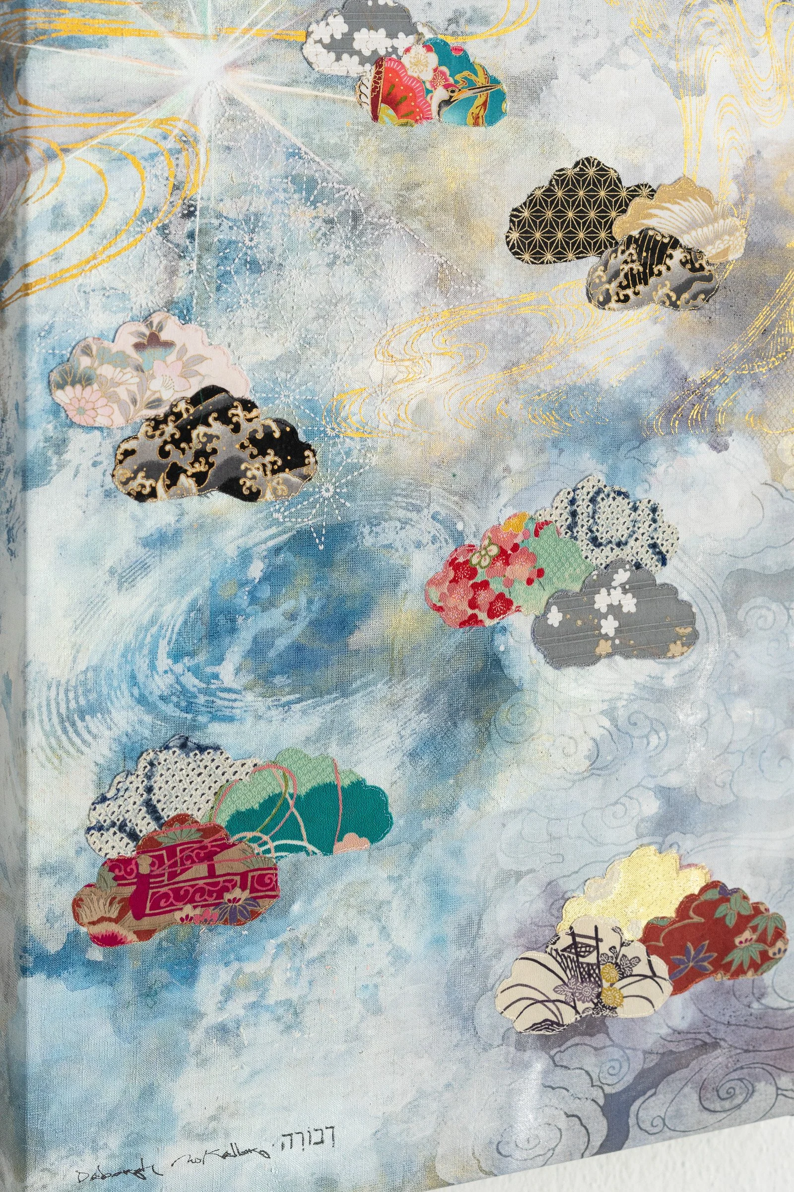 Falling Back to Earth Closeup 2_web.jpg