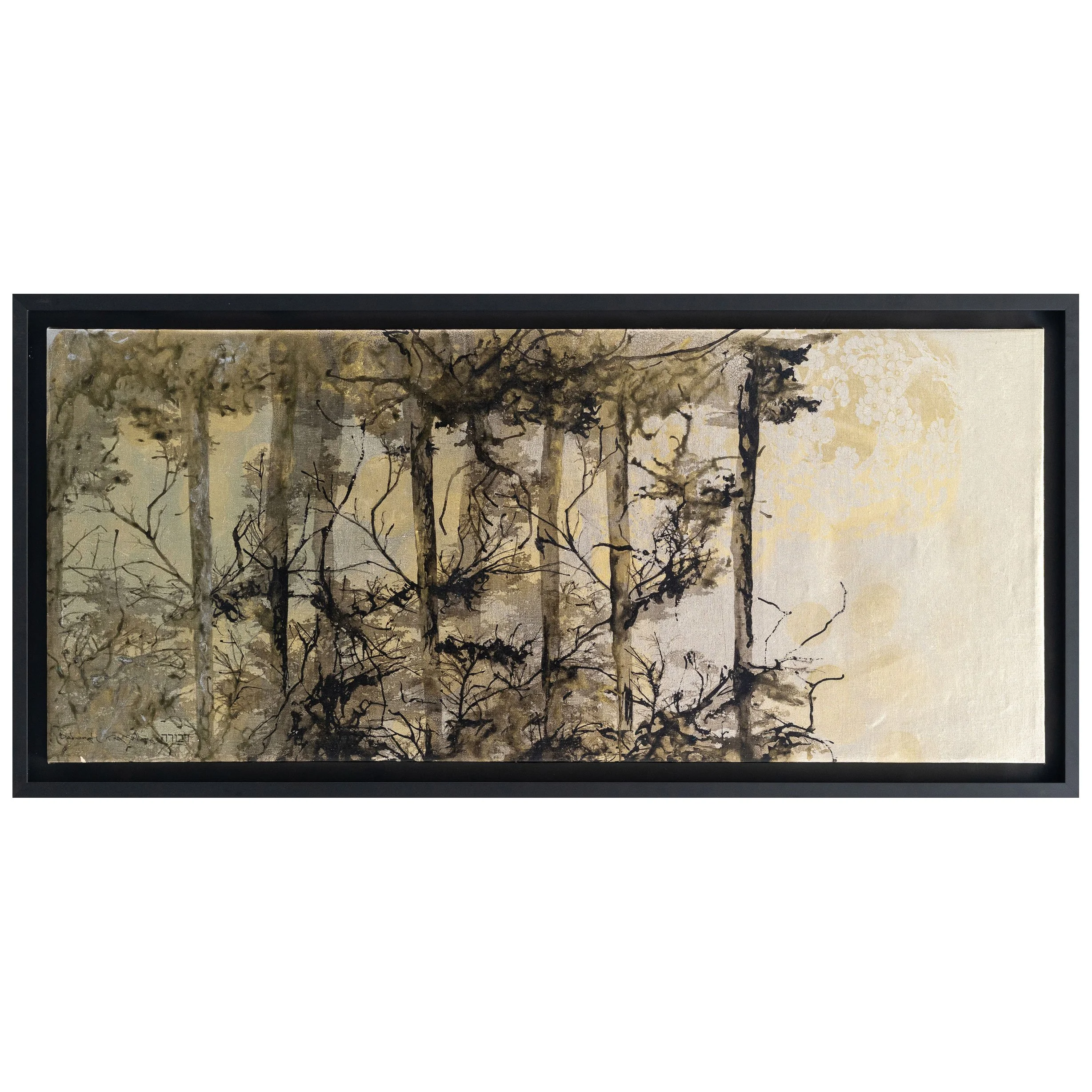 Kintsugi Forest《金缮之森》