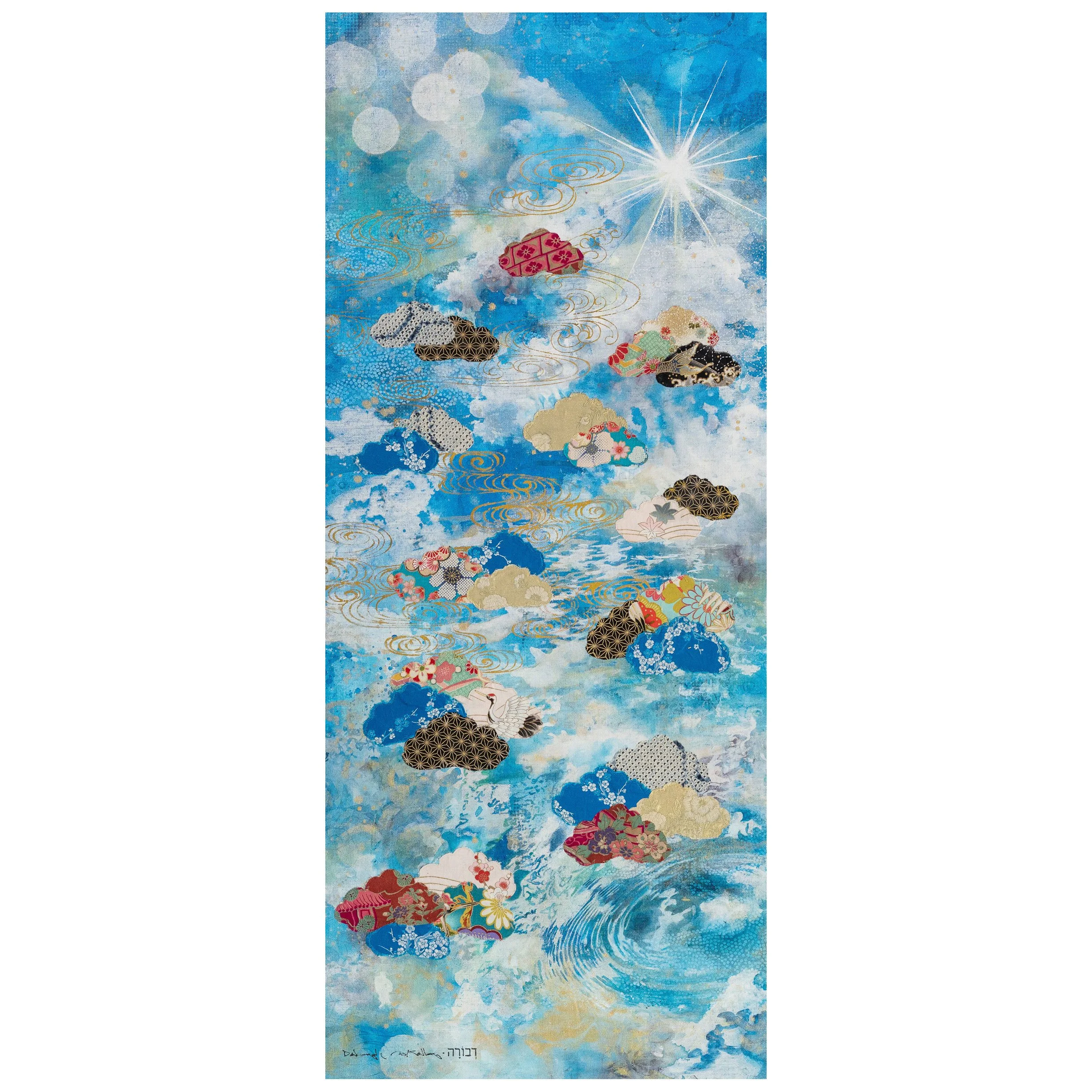 When Clouds Become Trees《当云化成树》