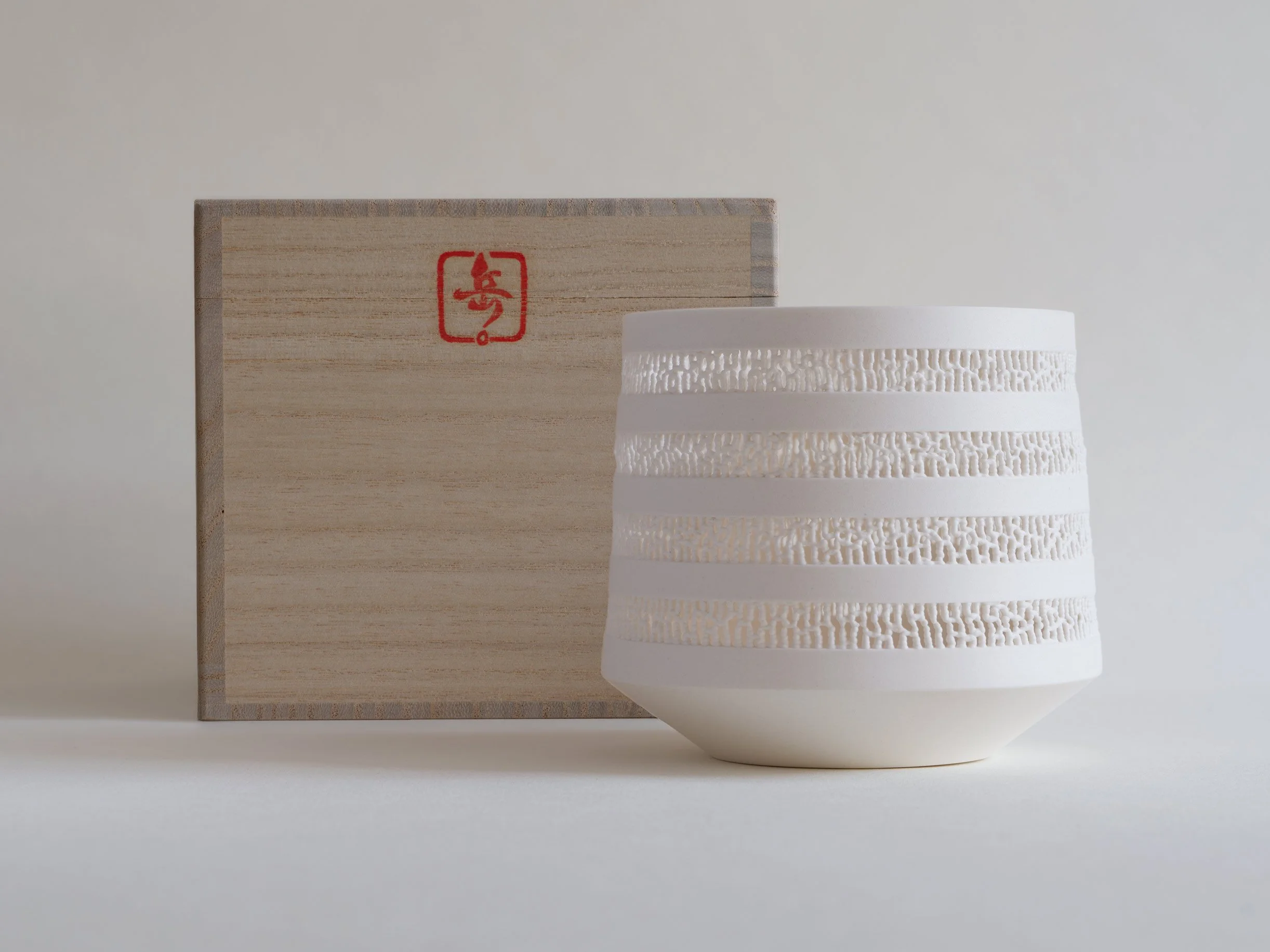 Handcrafted Porcelain Vessel 03 by Takefumi Aoki from Japan