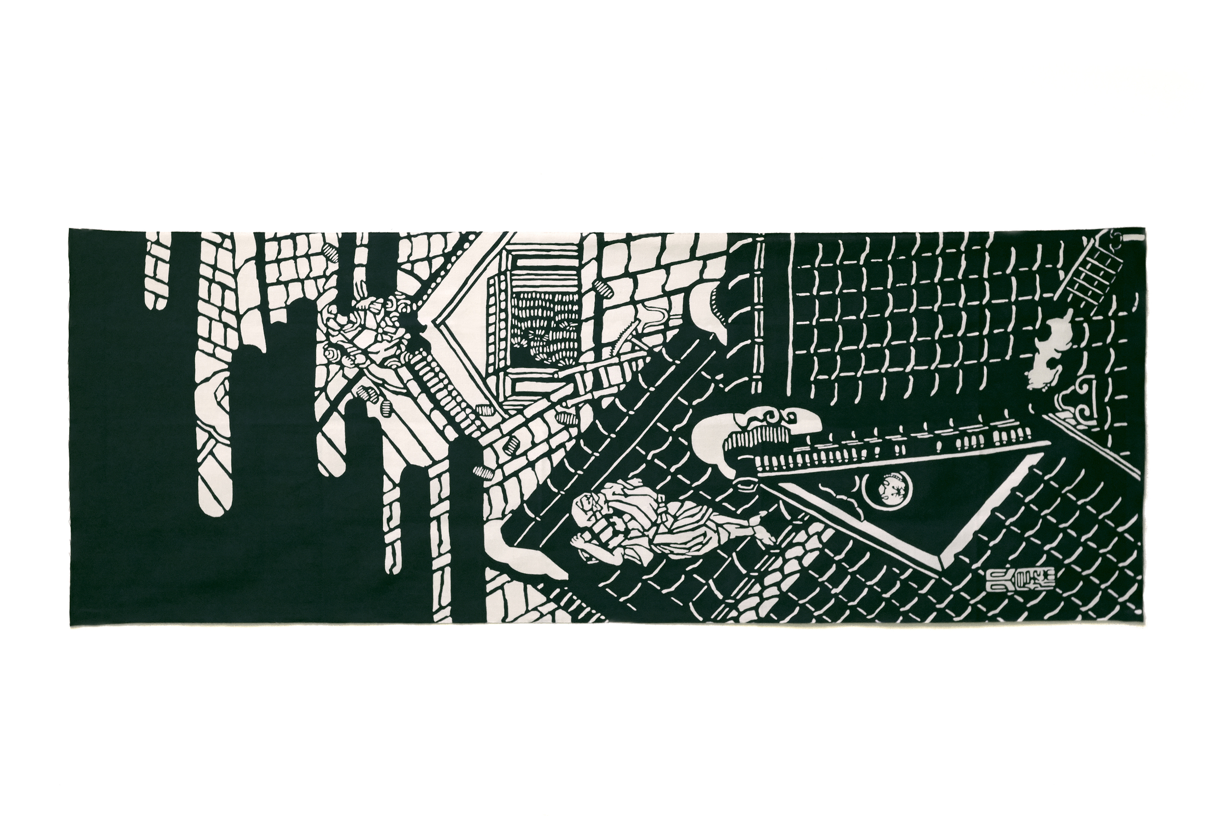 1. Nezumi Kozo