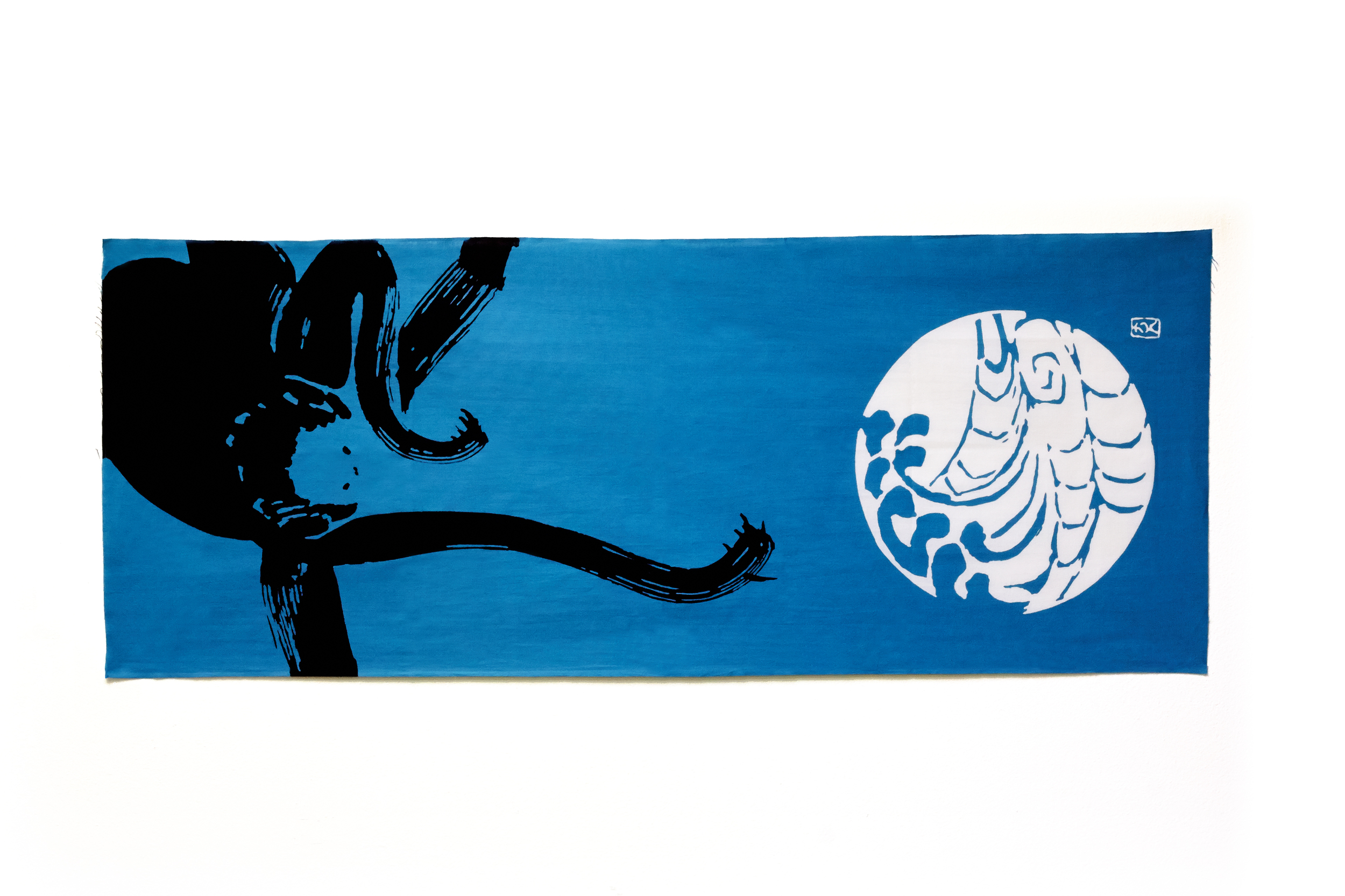 2. Monkey Reaching for the Moon