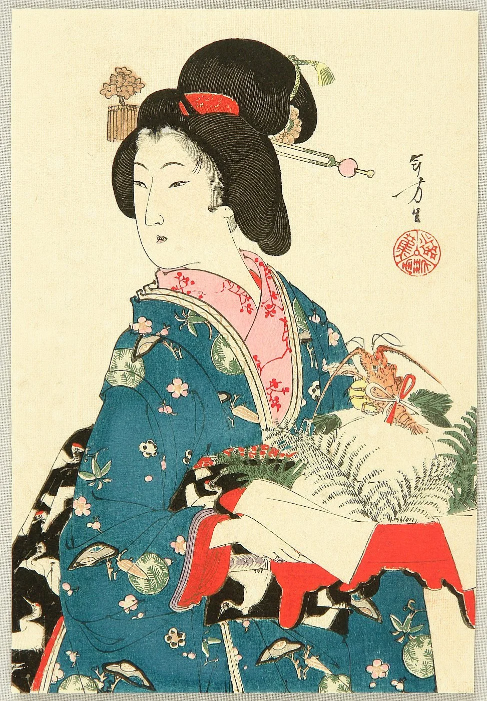 How the Year Ends in Japan — Preparing for a New Beginning