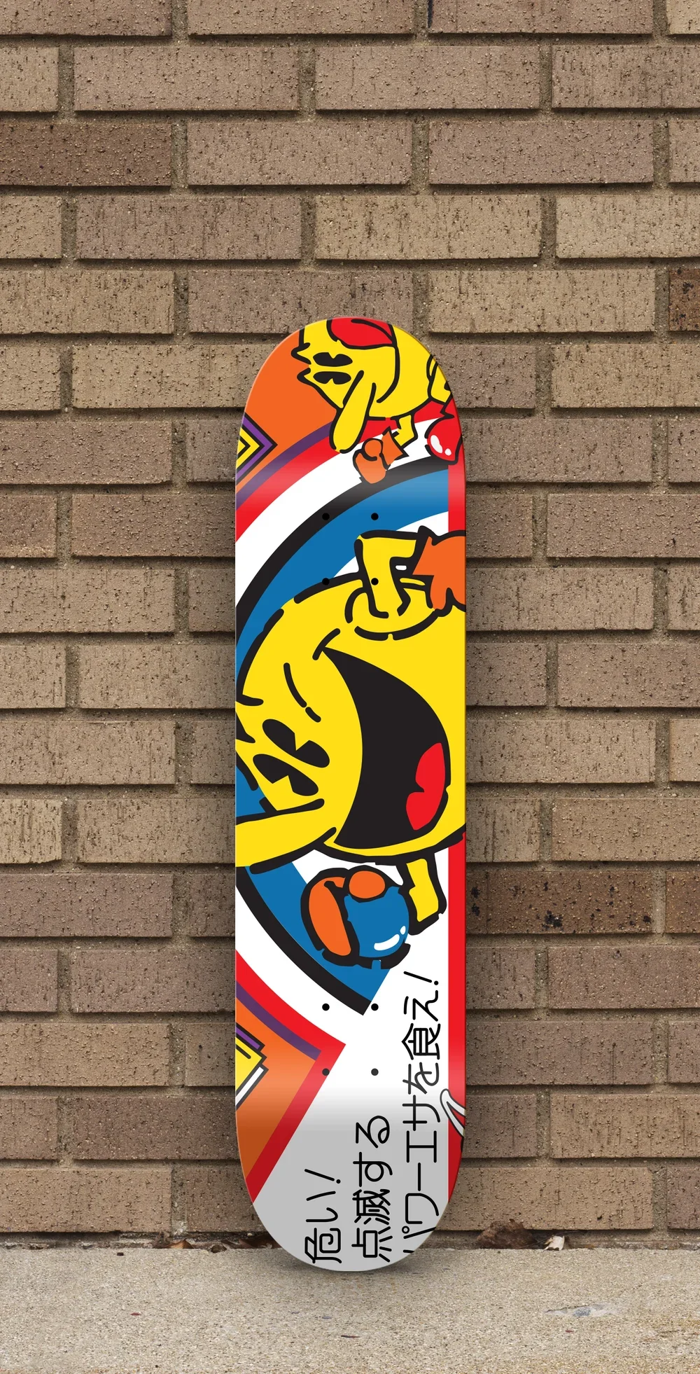 skate+deck+-+pucman.webp