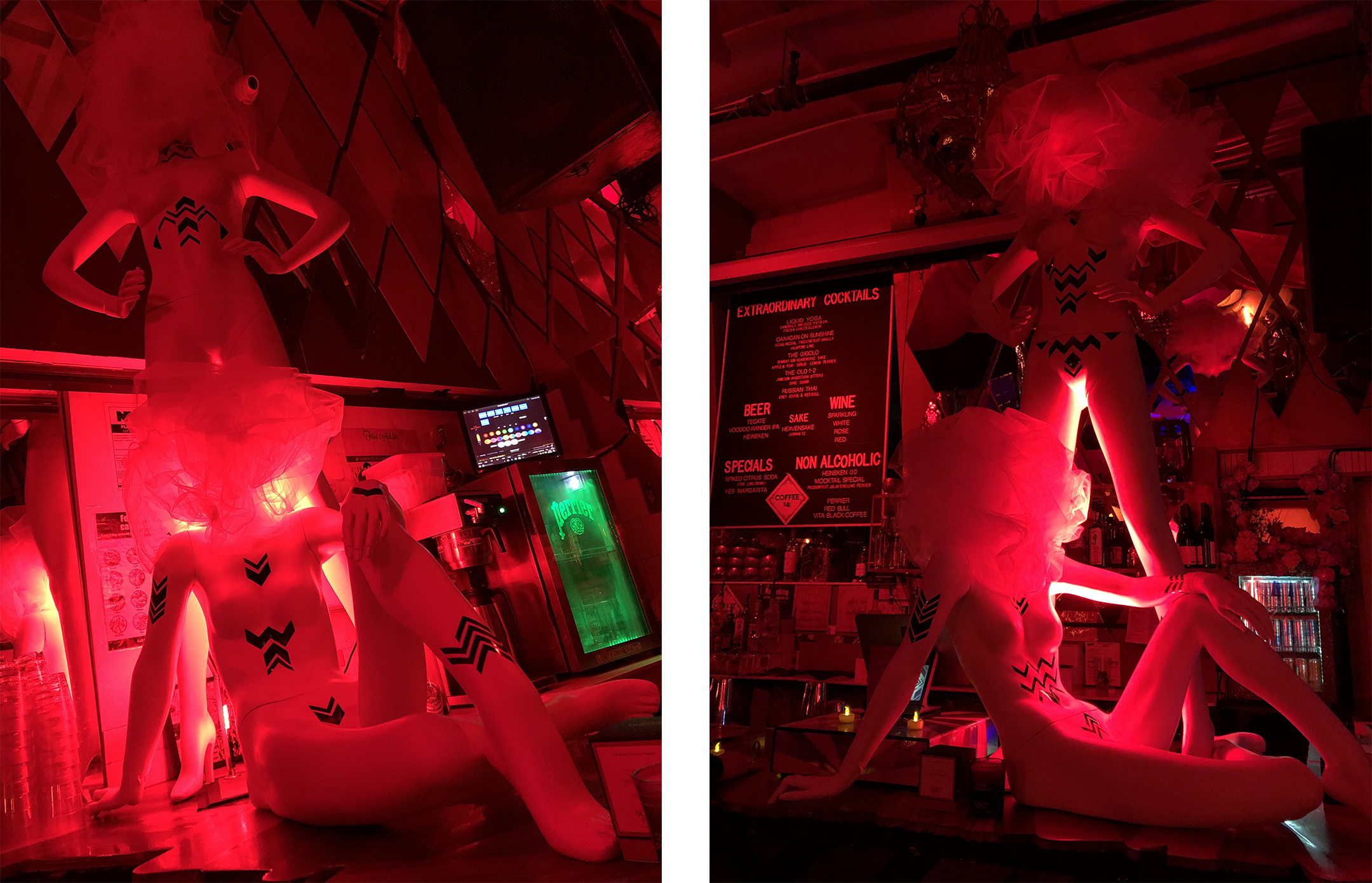 Red Room