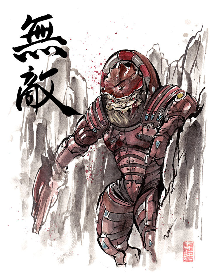 MycksArt_Wrex_Calligraphy.jpg