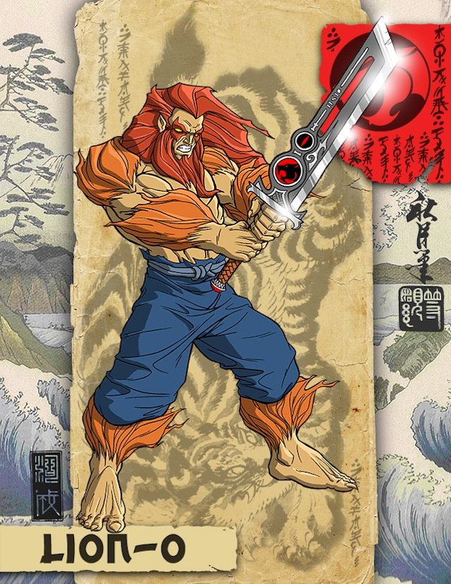 Thundercats Japanese Samurai Art — Geektyrant