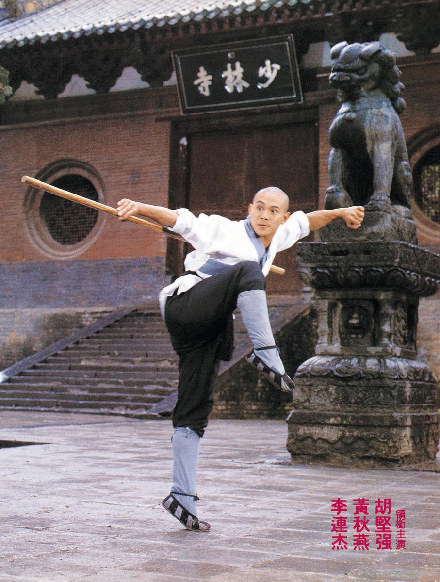 justin-lin-directing-chinese-language-3d-remake-of-the-shaolin-temple.jpg