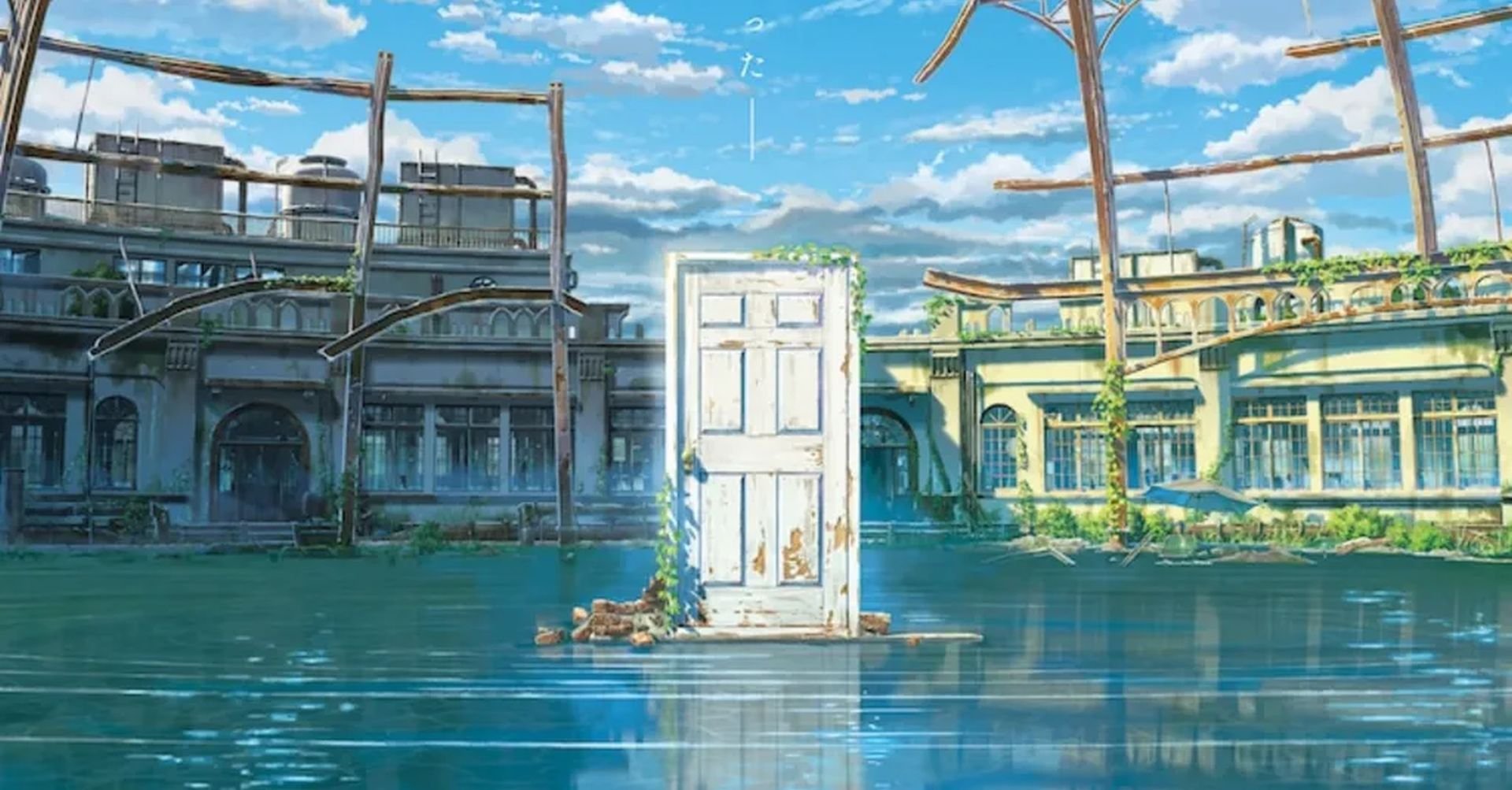 The Next Anime Film From The Director Of Your Name Is Titled Suzume No Tojimari And It S Coming In Fall 22 Geektyrant