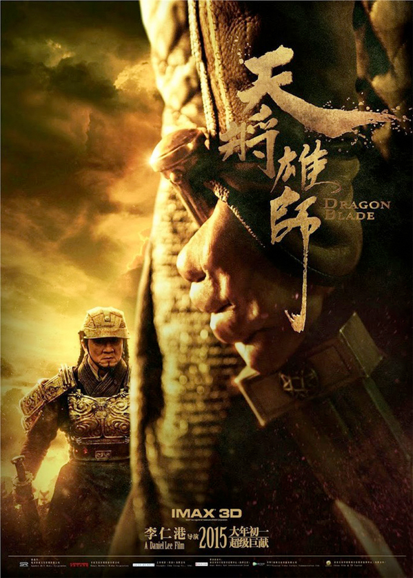 John Cusack and Jackie Chan go to battle in first trailer for Chinese  action film Dragon Blade