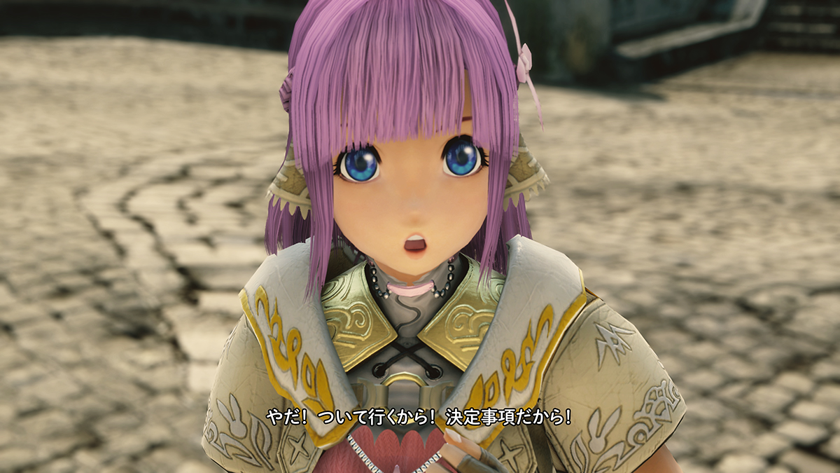 STAR OCEAN 5: INTEGRITY AND FAITHLESSNESS Announced — GeekTyrant