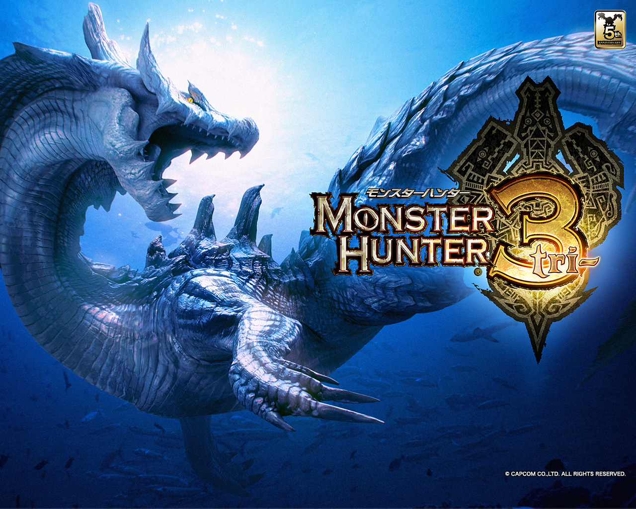 Monster_hunter_3_tri_wall_1.jpeg