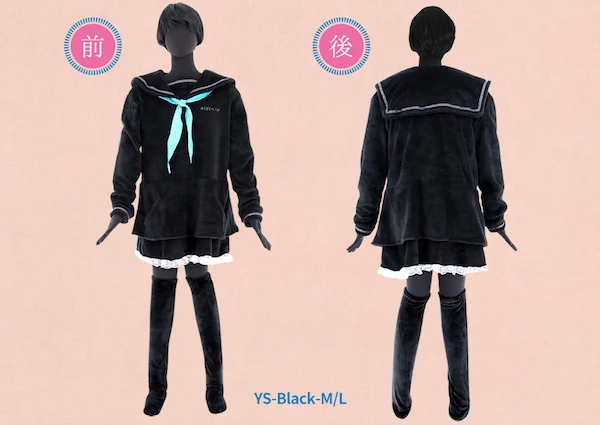 sailor-moon-pjs-for-men-7.jpg