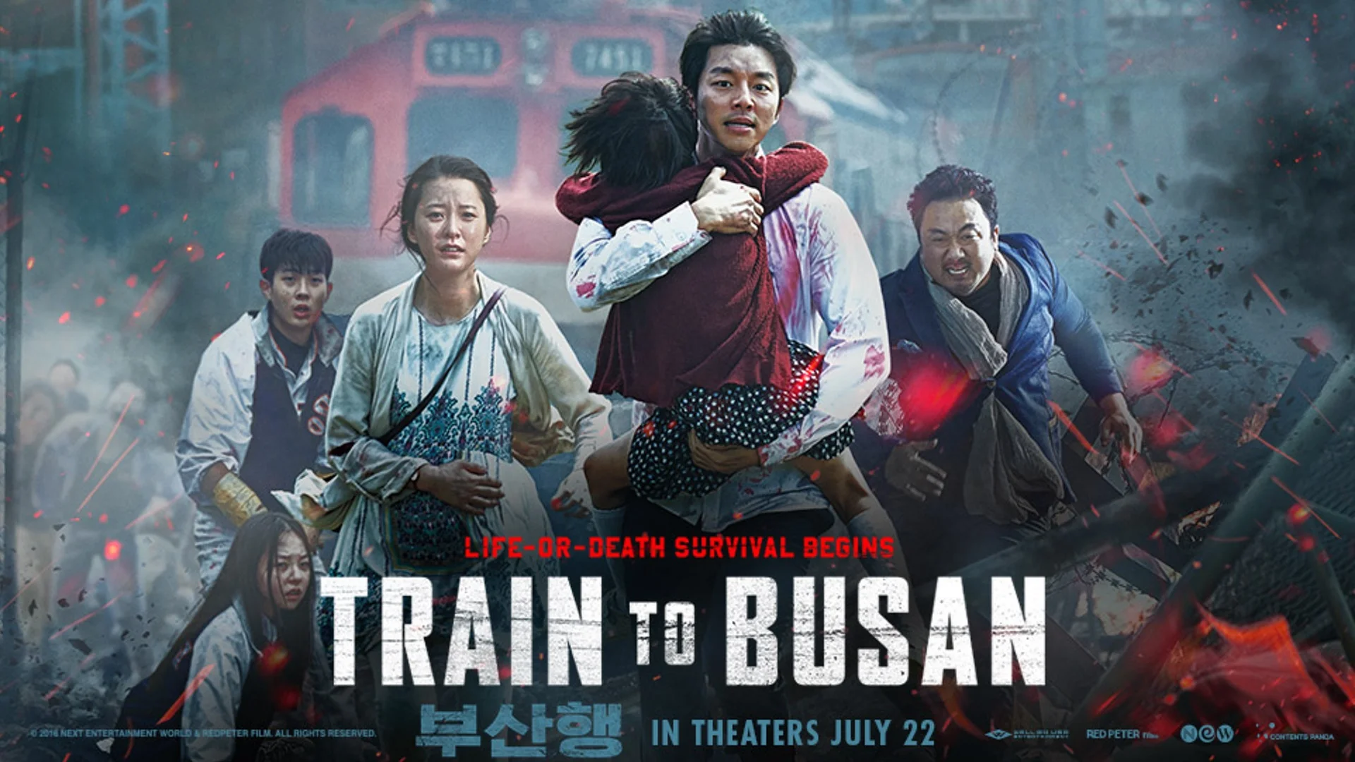 Insane Trailer For The Hit Korean Zombie Flick TRAIN TO BUSAN! — GeekTyrant