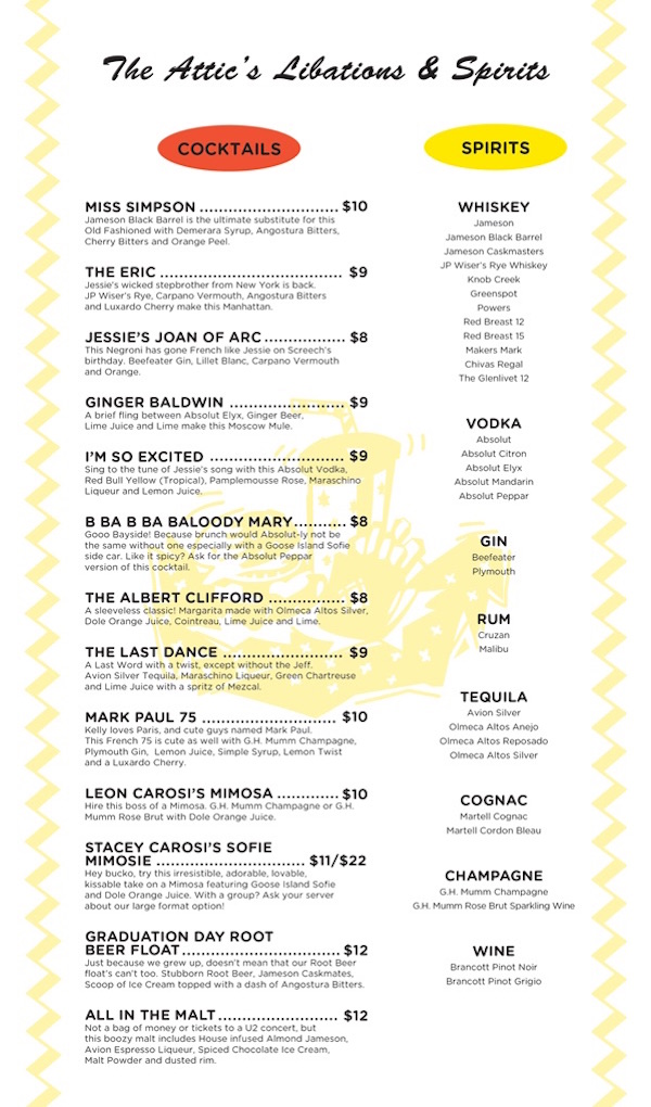 drink-menu-small-2.jpg