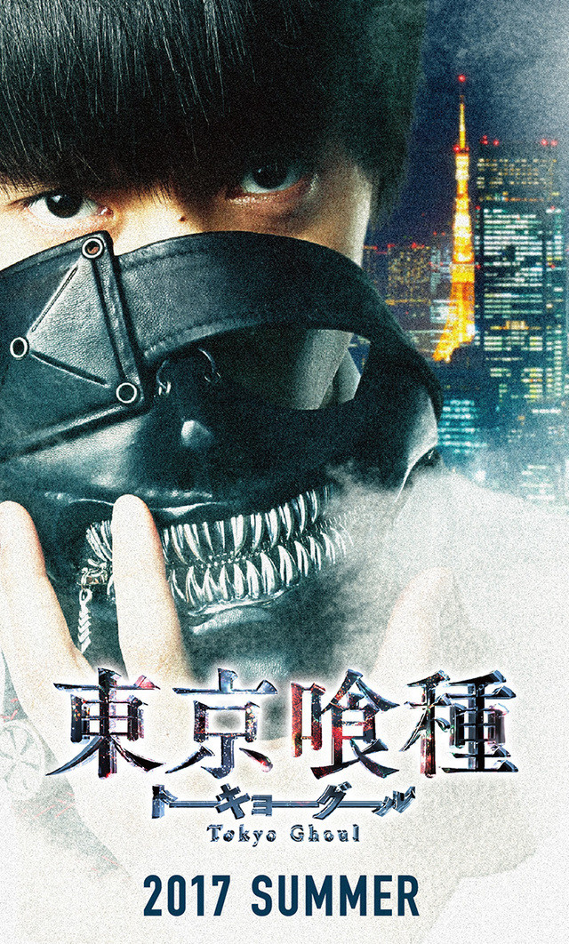 First Images Appear For Tokyo Ghoul Live Action Film Geektyrant Images, Photos, Reviews
