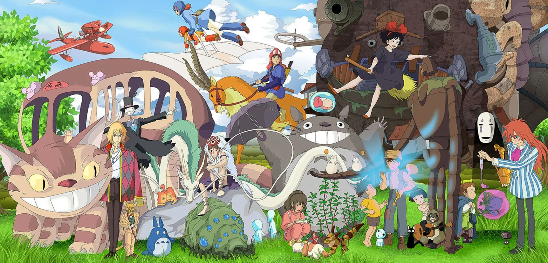 miyazaki.jpg