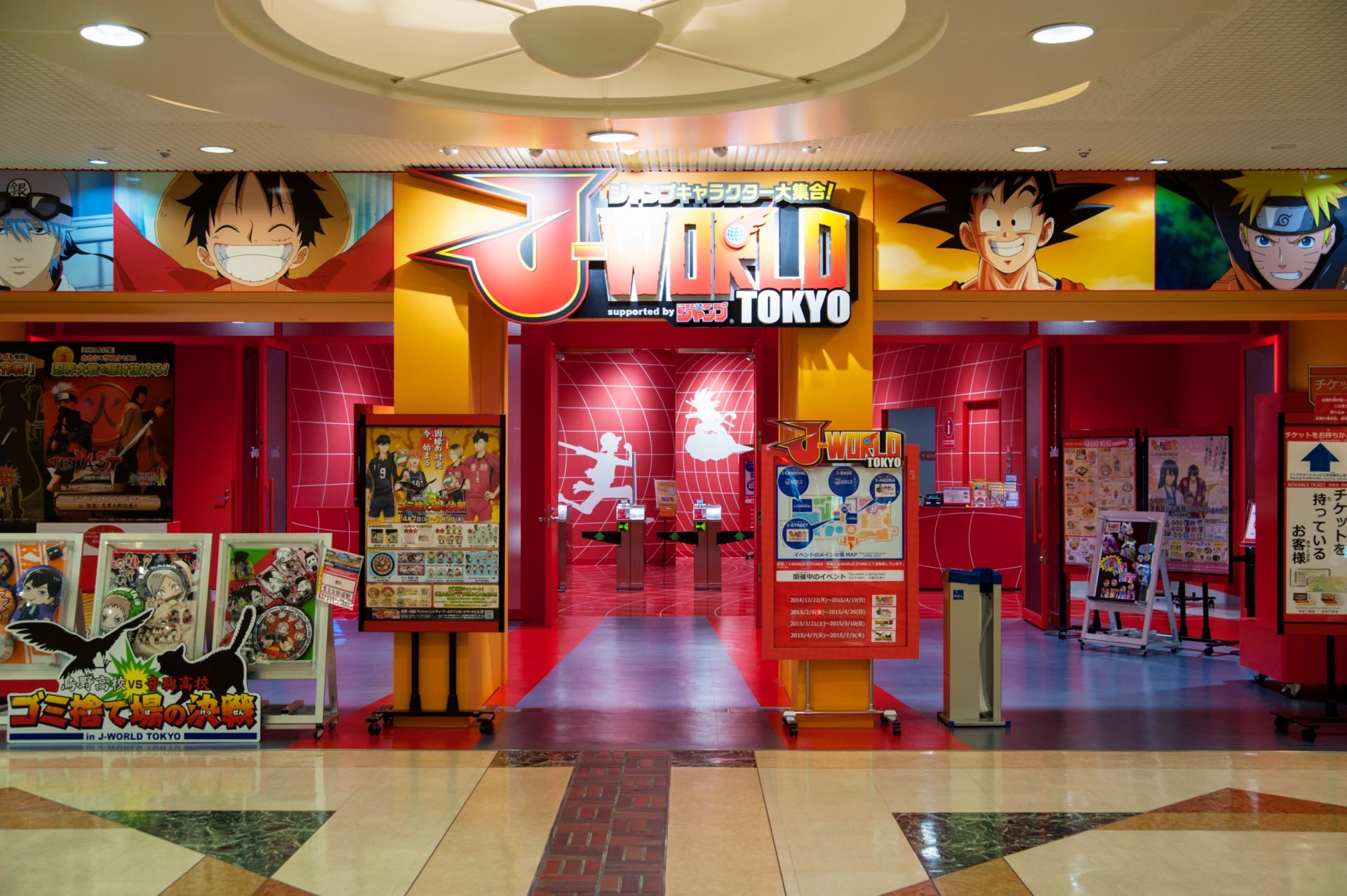 J World Tokyo To Close After 6 Years Geektyrant