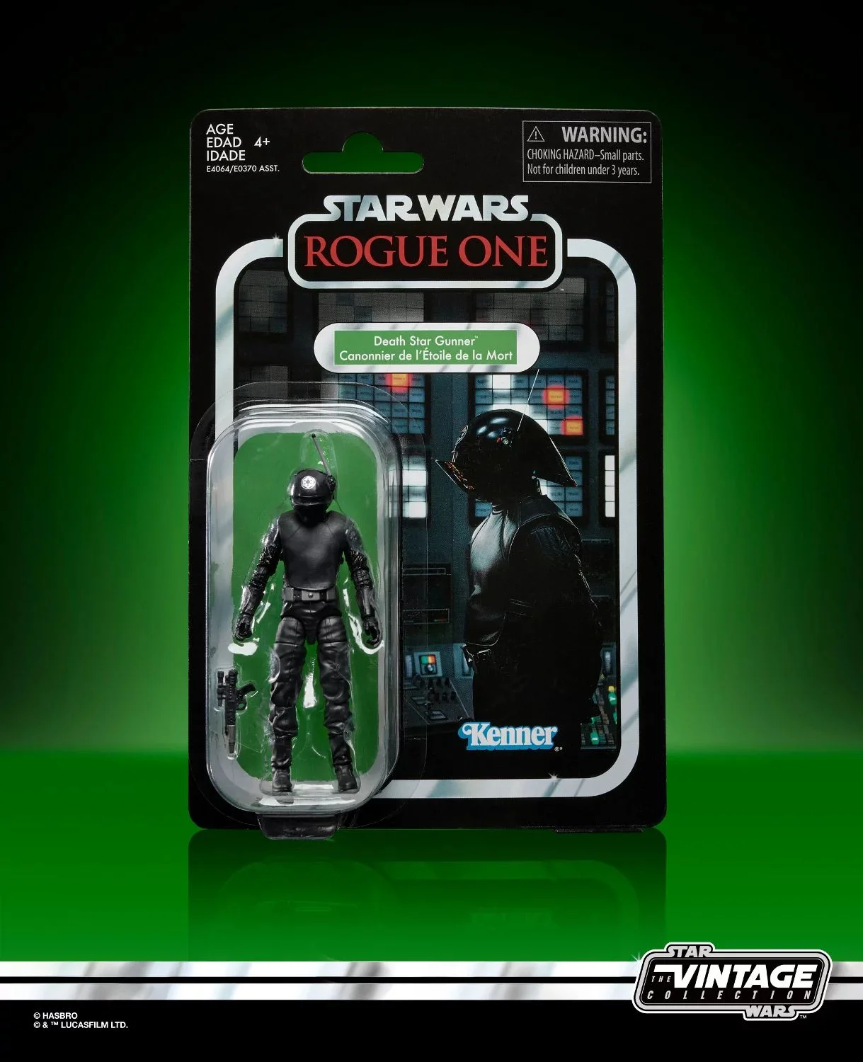 death_star_gunner_box.jpg