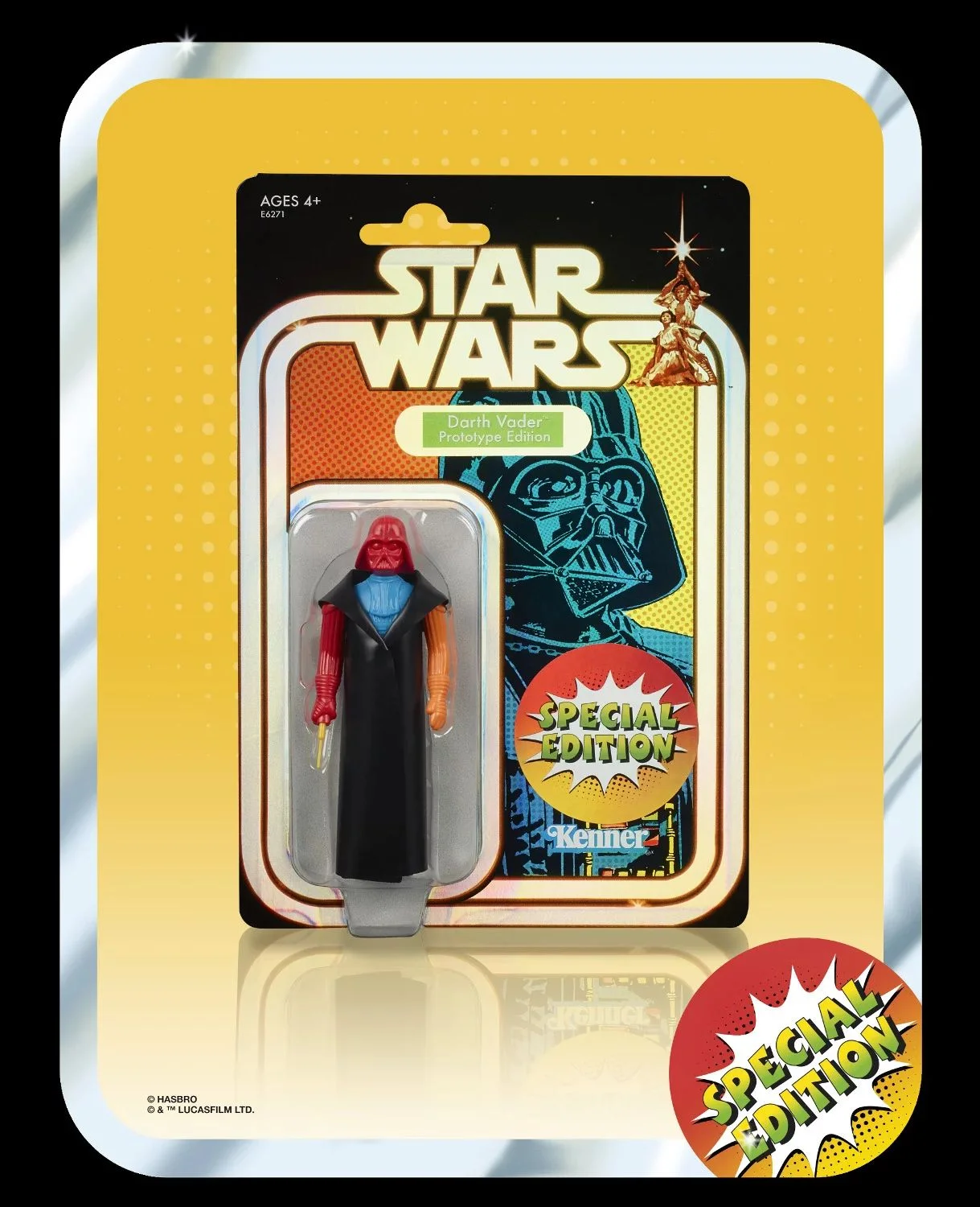 vader_retro_box.jpg