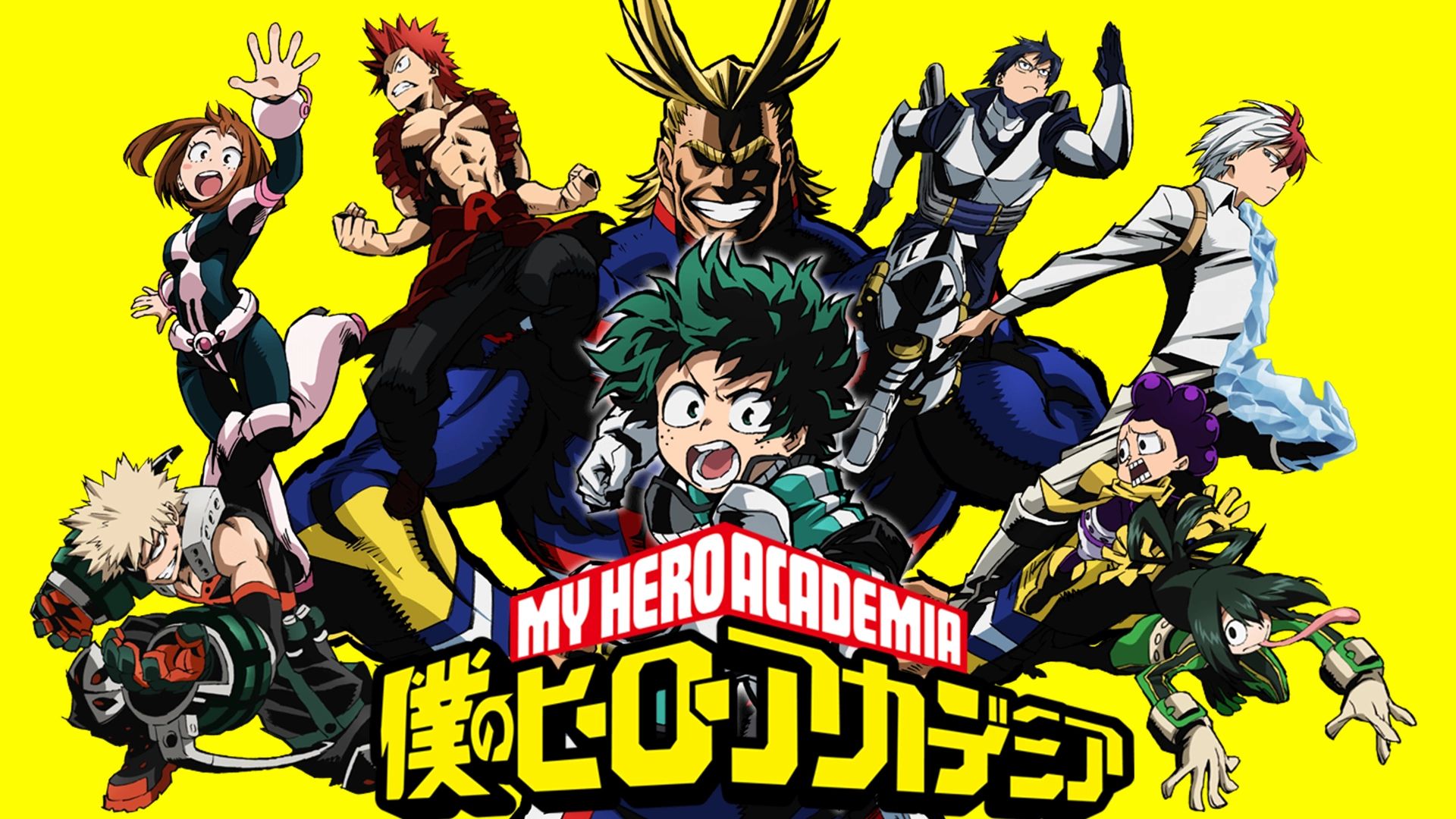 My Hero Academia - Kohei Horikoshi