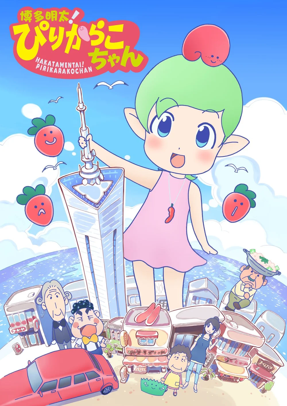 Here's Crunchyroll's Summer Simulcast List of Anime — GeekTyrant