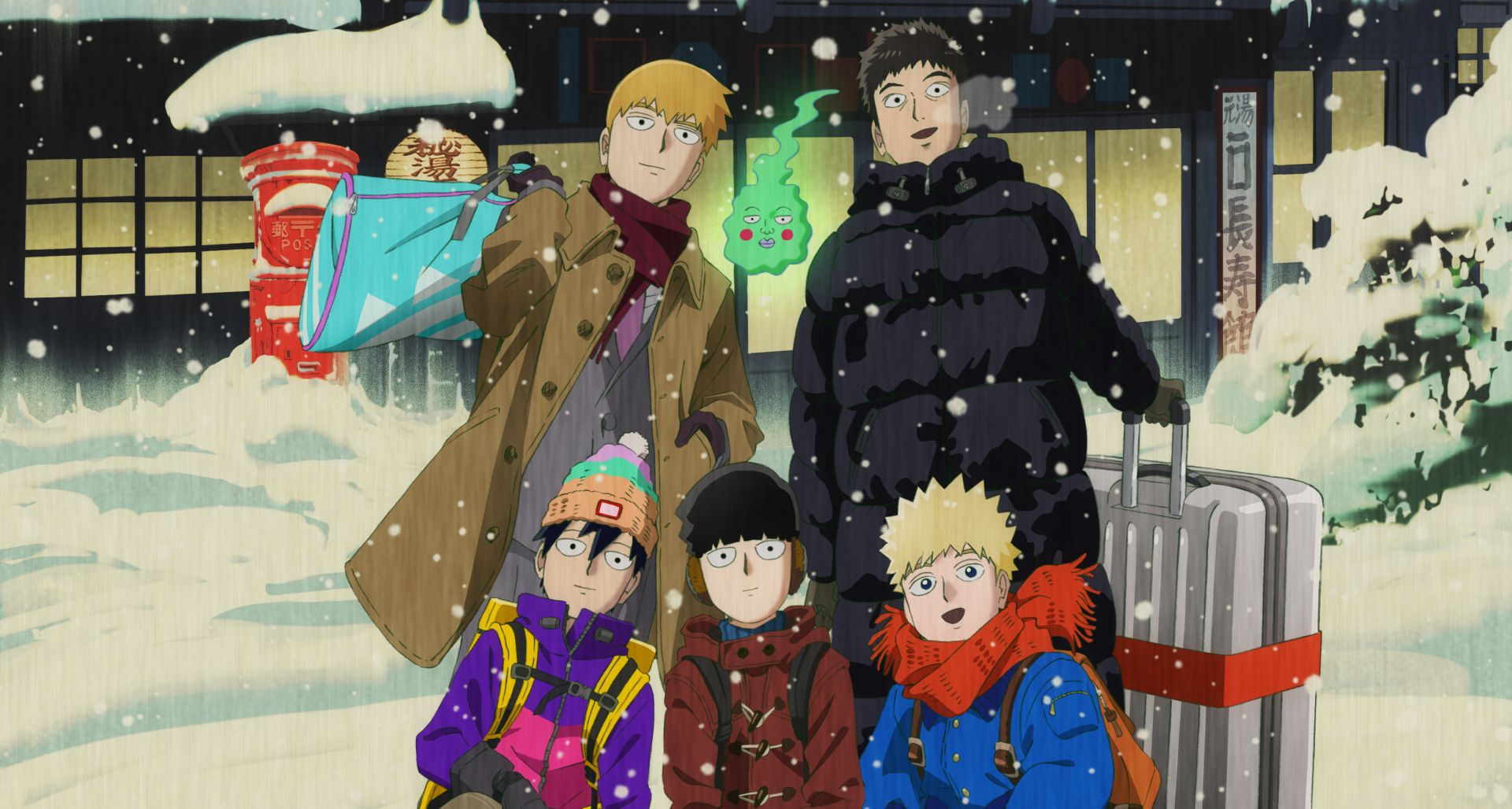 MOB PSYCHO 100 II OVA to Premiere at Crunchyroll Expo — GeekTyrant